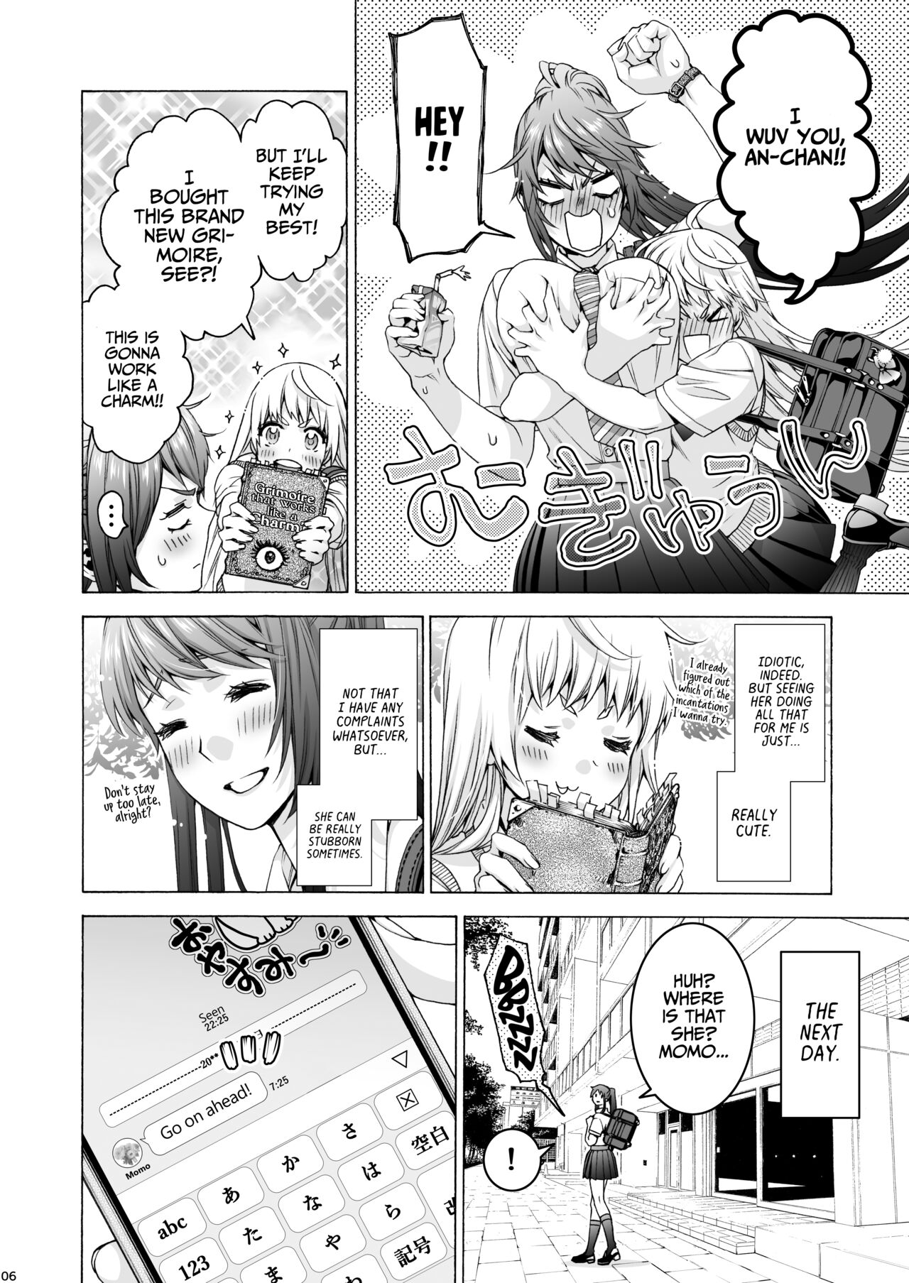 Futanari Apricot & Peach page 6 full