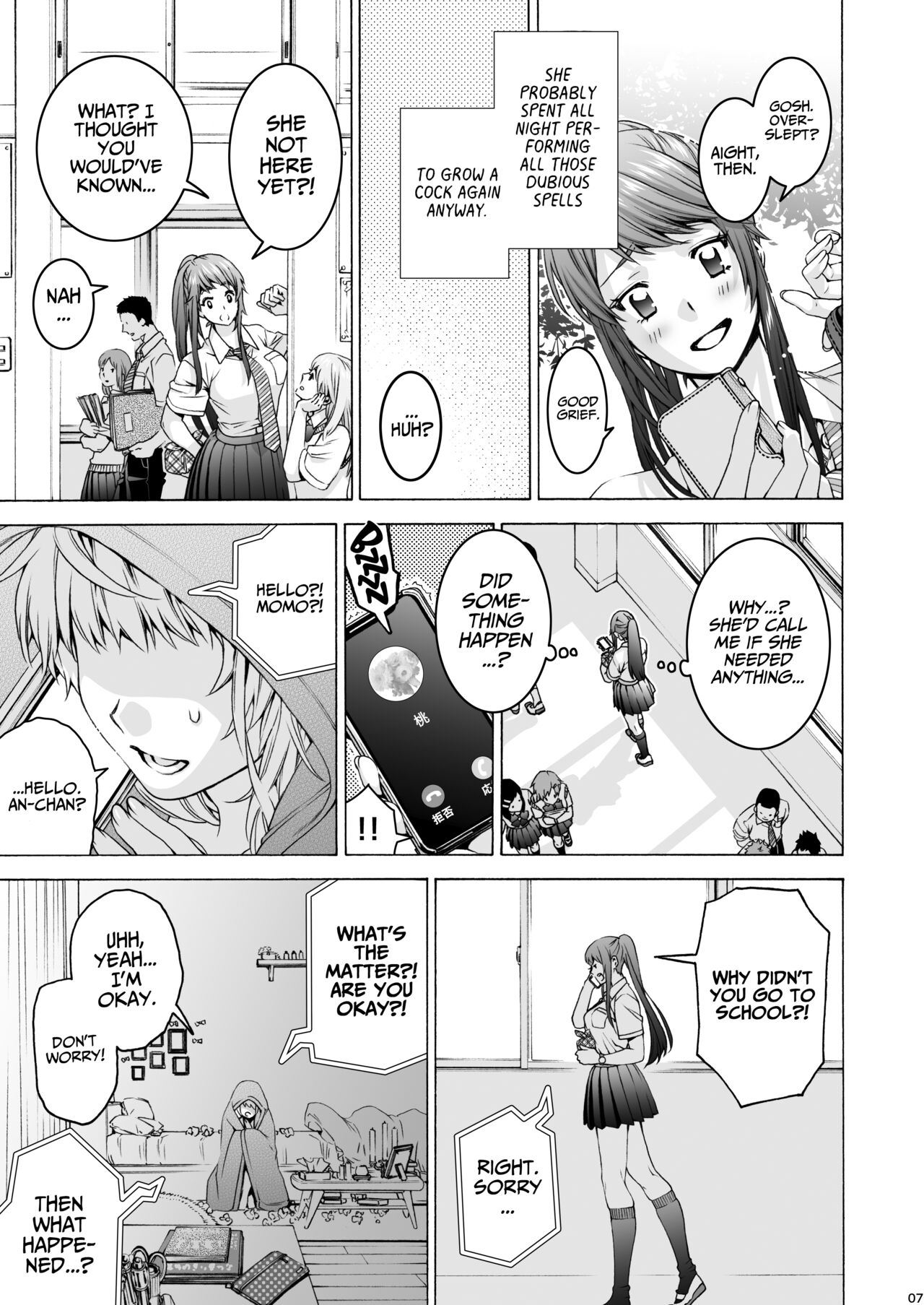 Futanari Apricot & Peach page 7 full