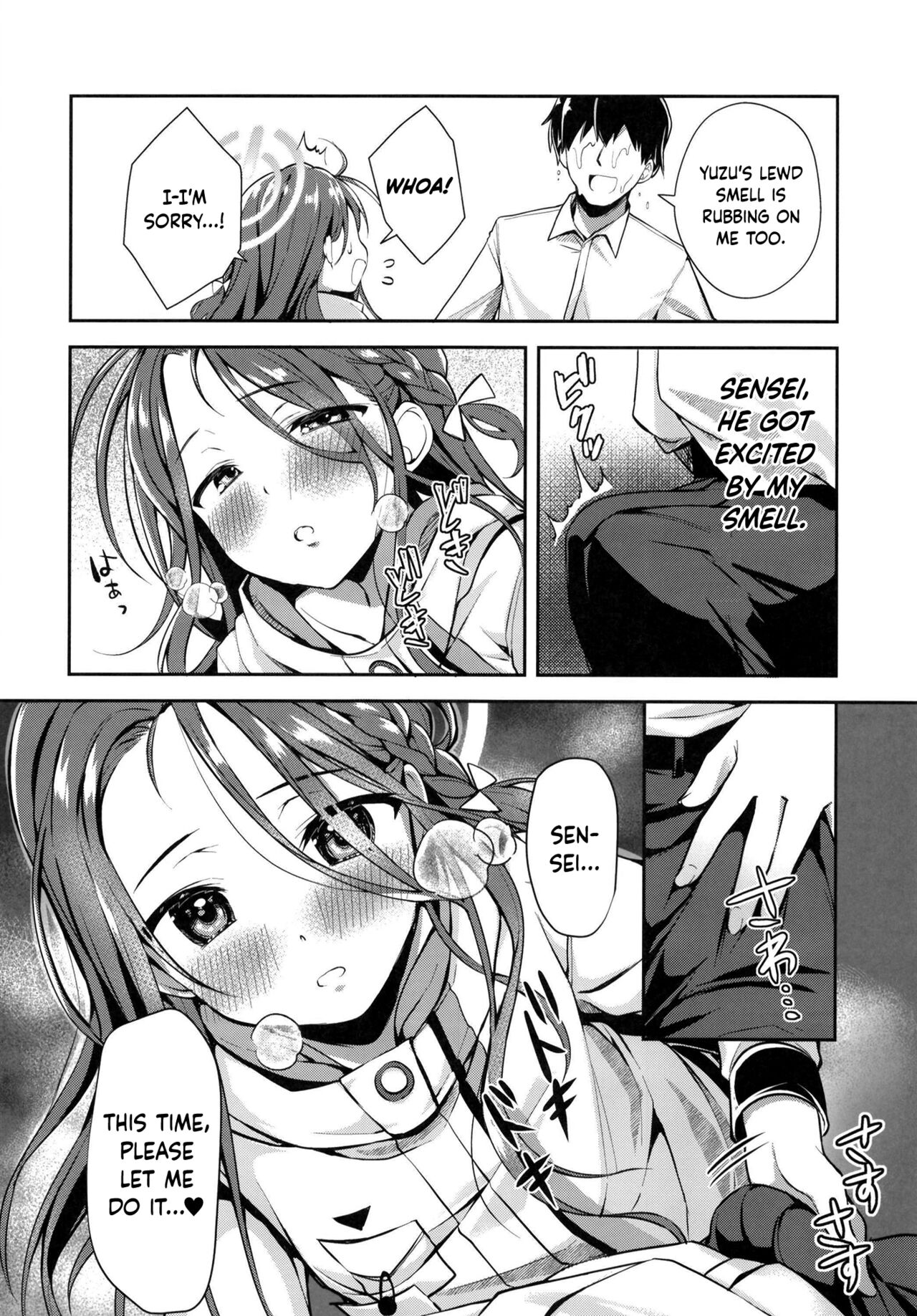 Shimekiri no Ato de. - After the deadline. page 10 full