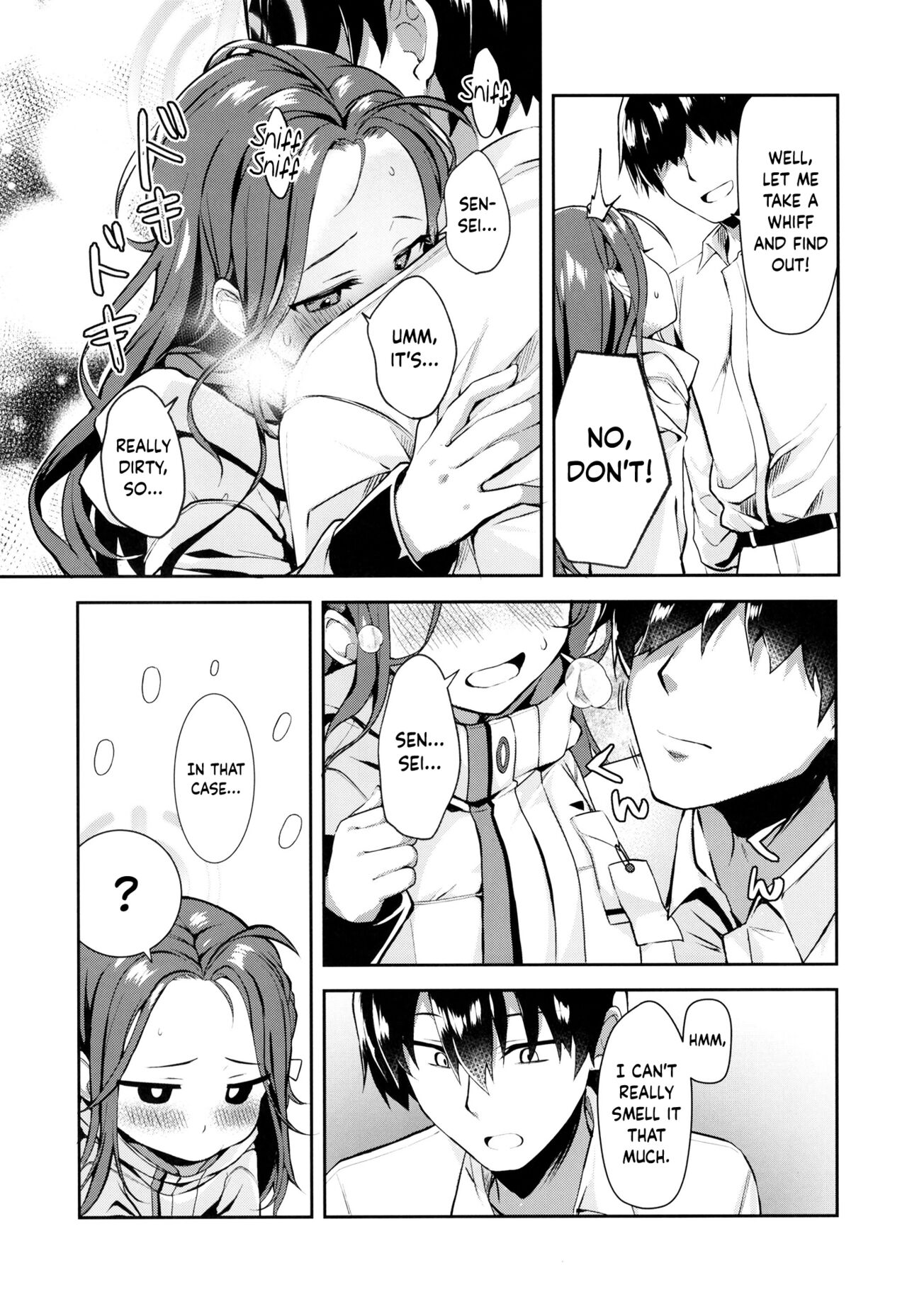 Shimekiri no Ato de. - After the deadline. page 5 full