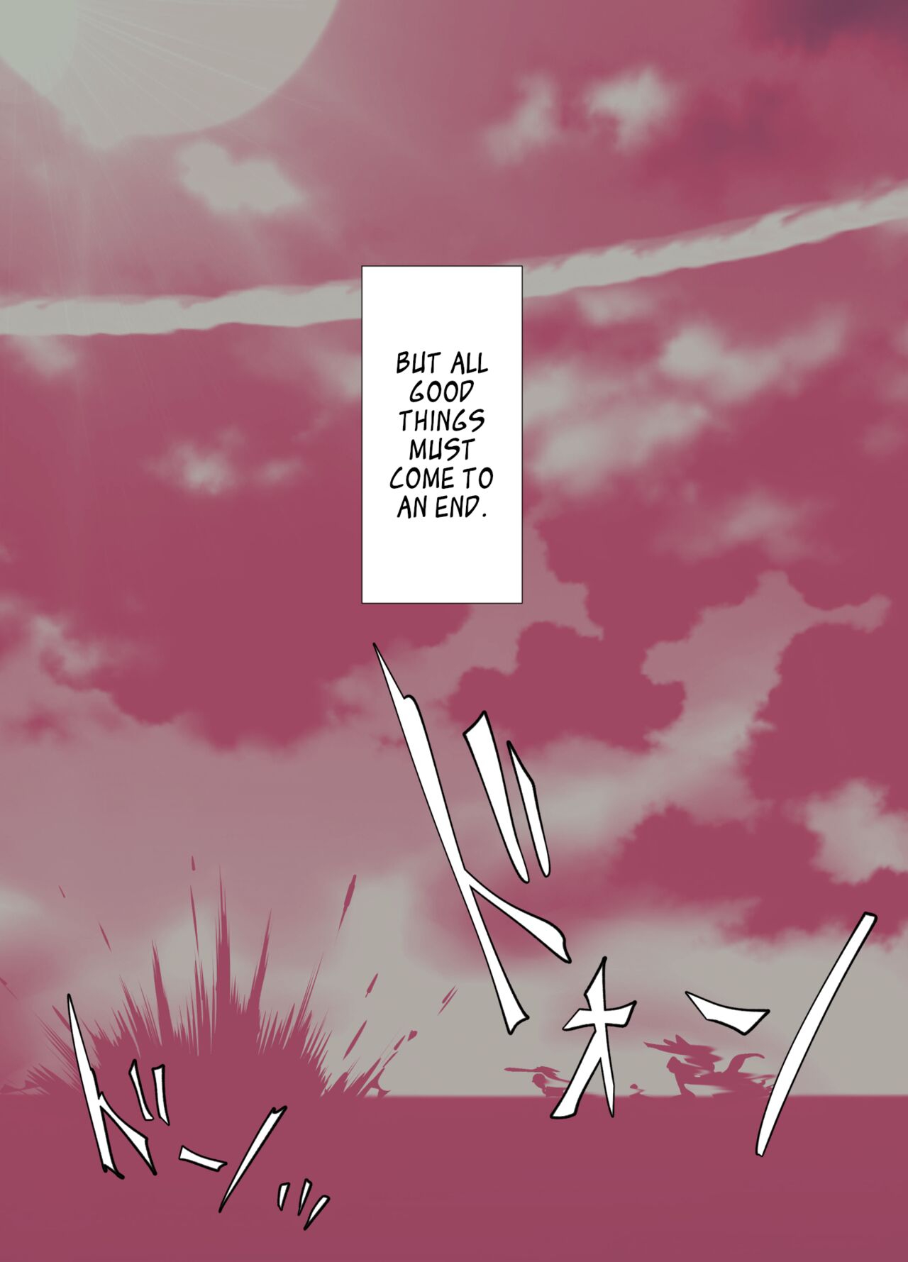 Bremerton ni Hidoi Koto Suru Manga page 2 full