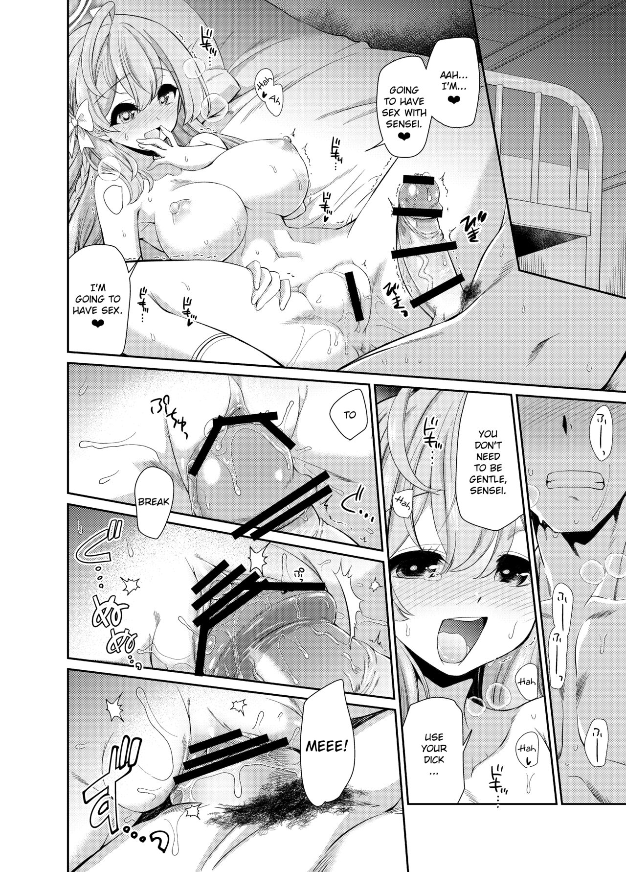 Sensei o Saimin shite Zenbu Shihai saretai Hanako-san | Hanako Wants to Hypnotize Sensei and be Dominated by Him page 10 full