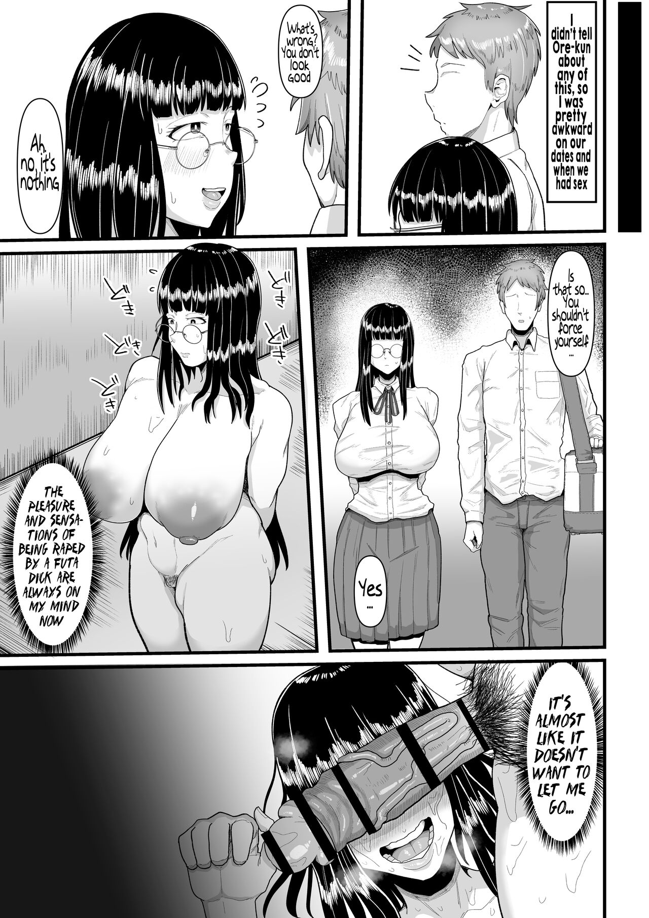 Mada kimi no koto… gojitsu-dan page 8 full
