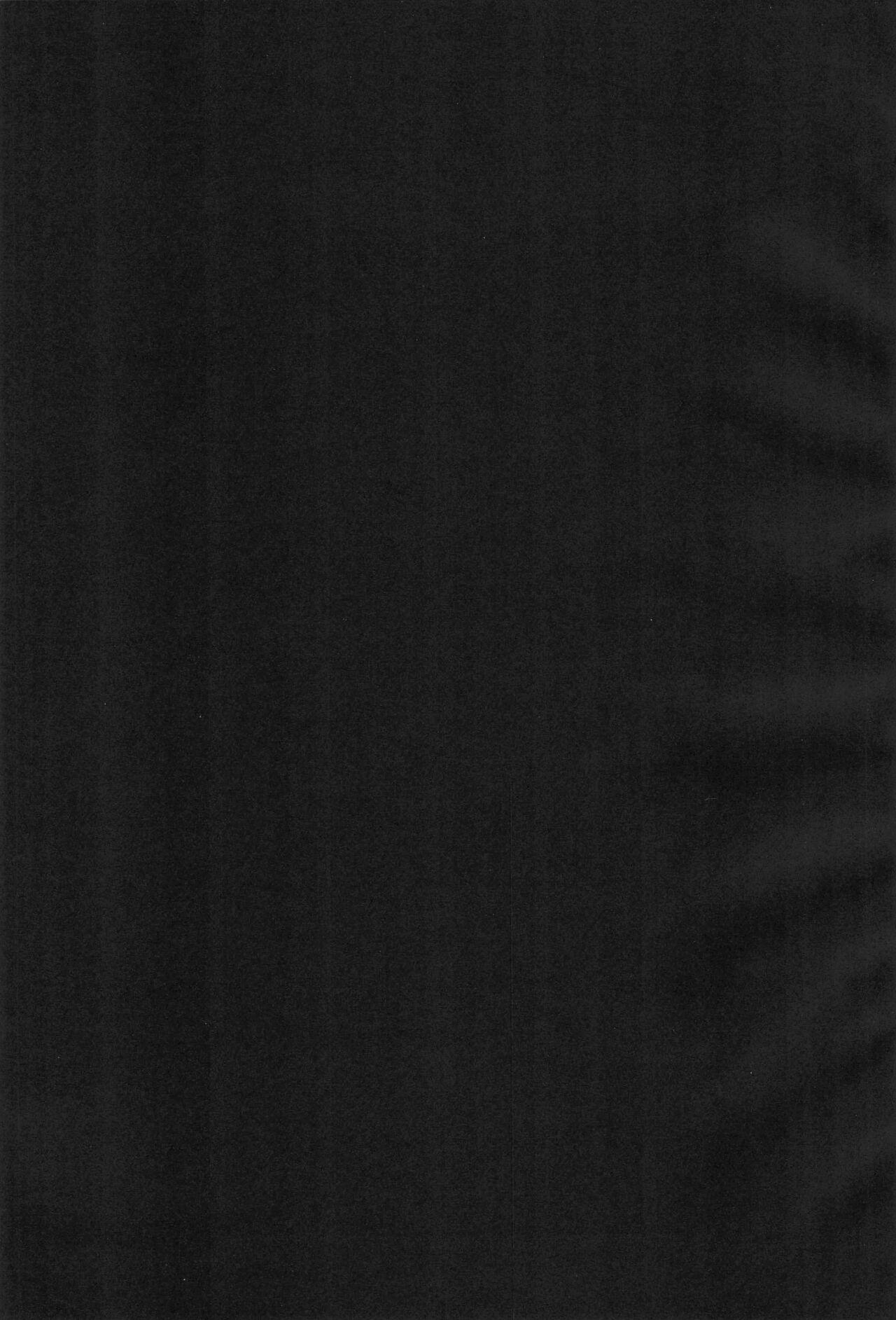 Kemology 3 page 3 full