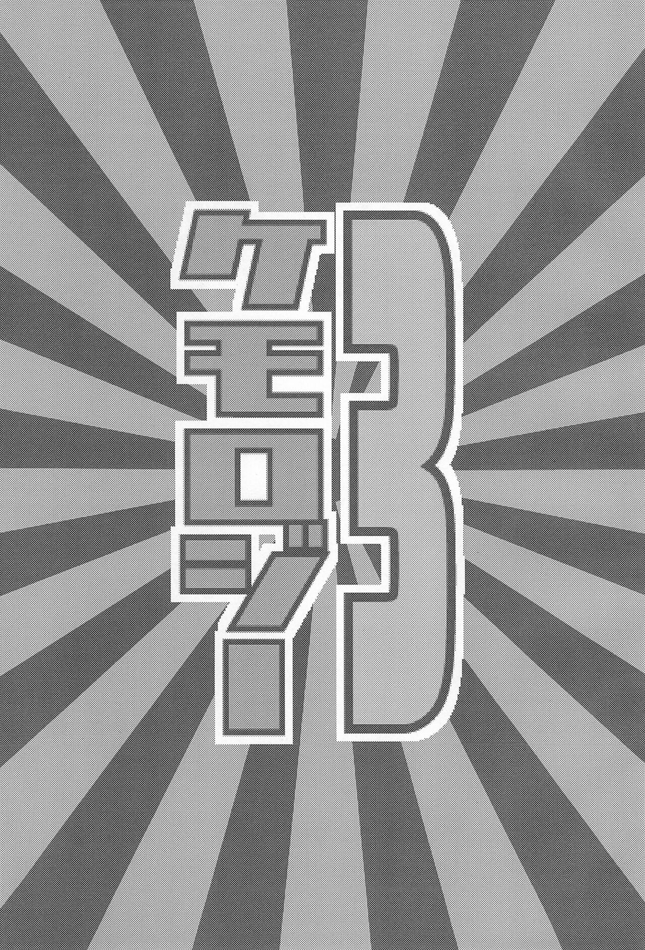 Kemology 3 page 5 full