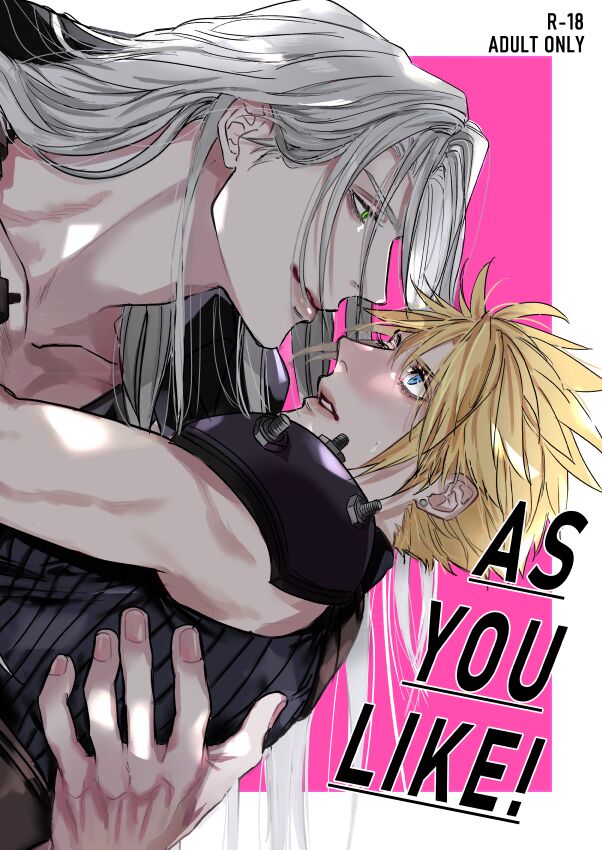 AS YOU LIKE! page 1 full