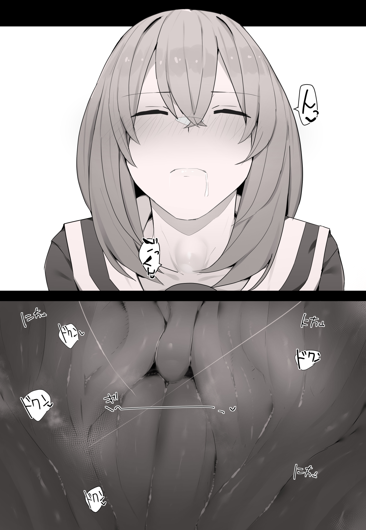 Internal Sightseeing Tour page 4 full