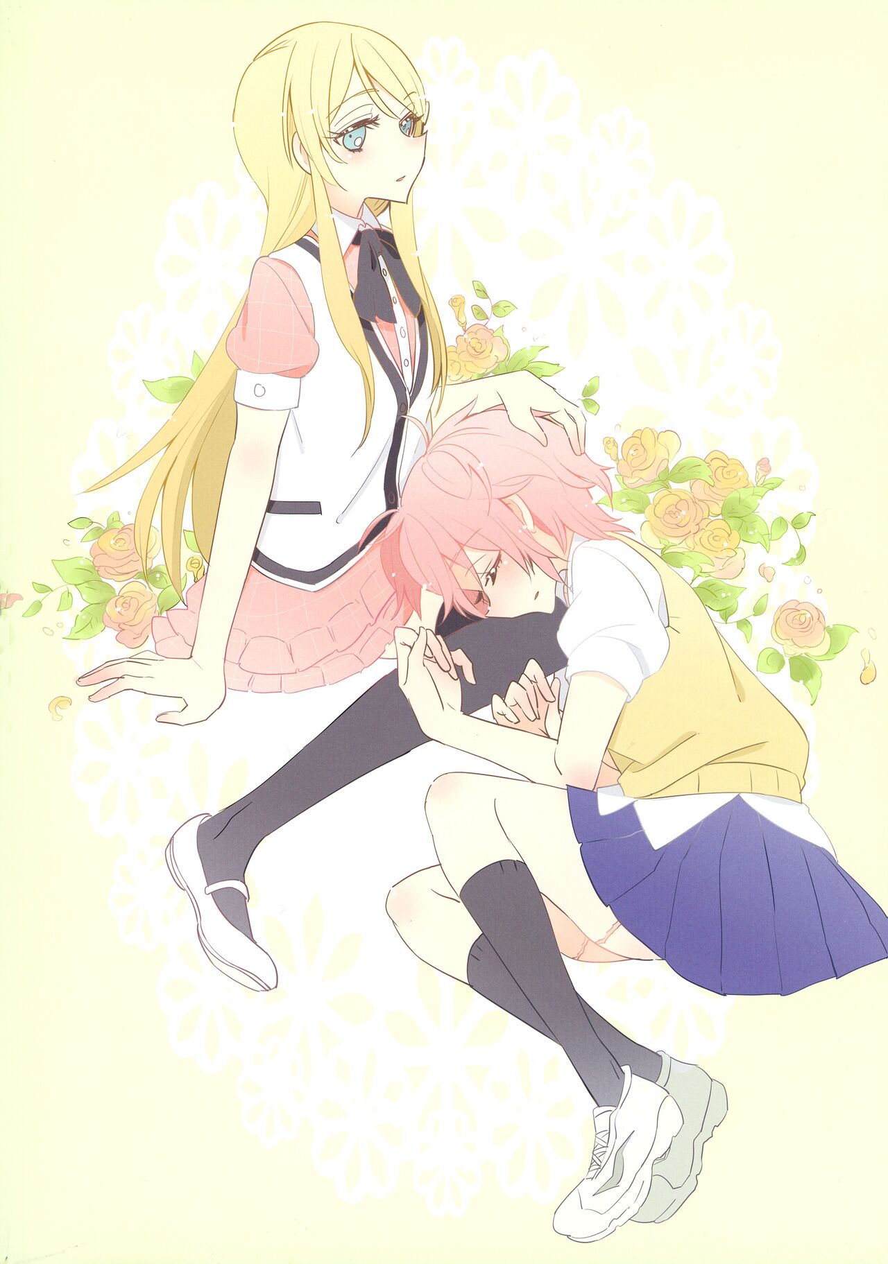 Akuma Trick page 3 full