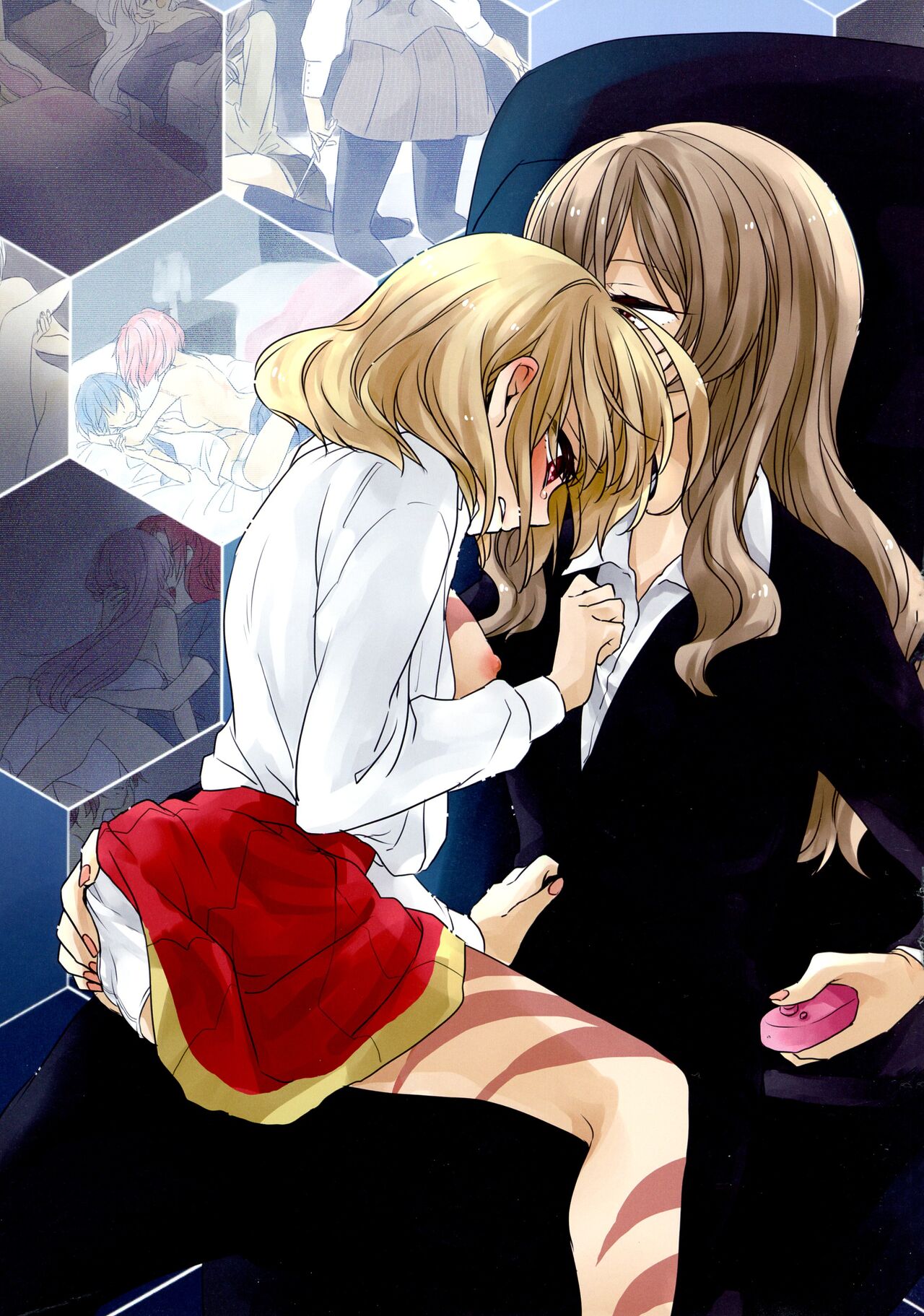 Akuma Trick page 4 full