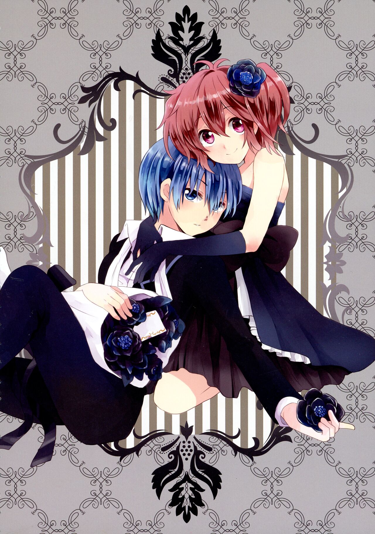 Akuma Trick page 5 full