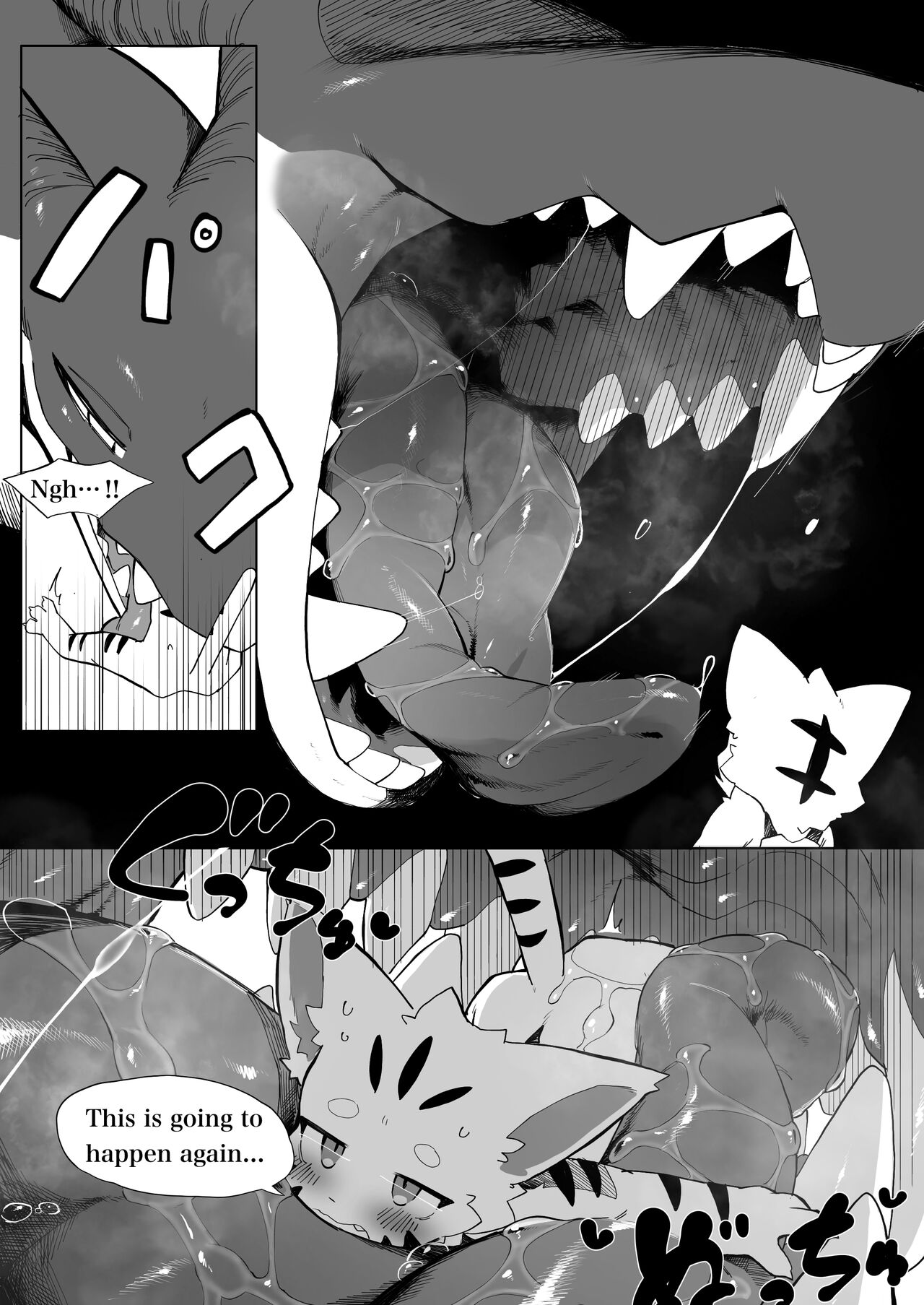 Shinjin Doragon Buriidaa Kemo 2 page 9 full