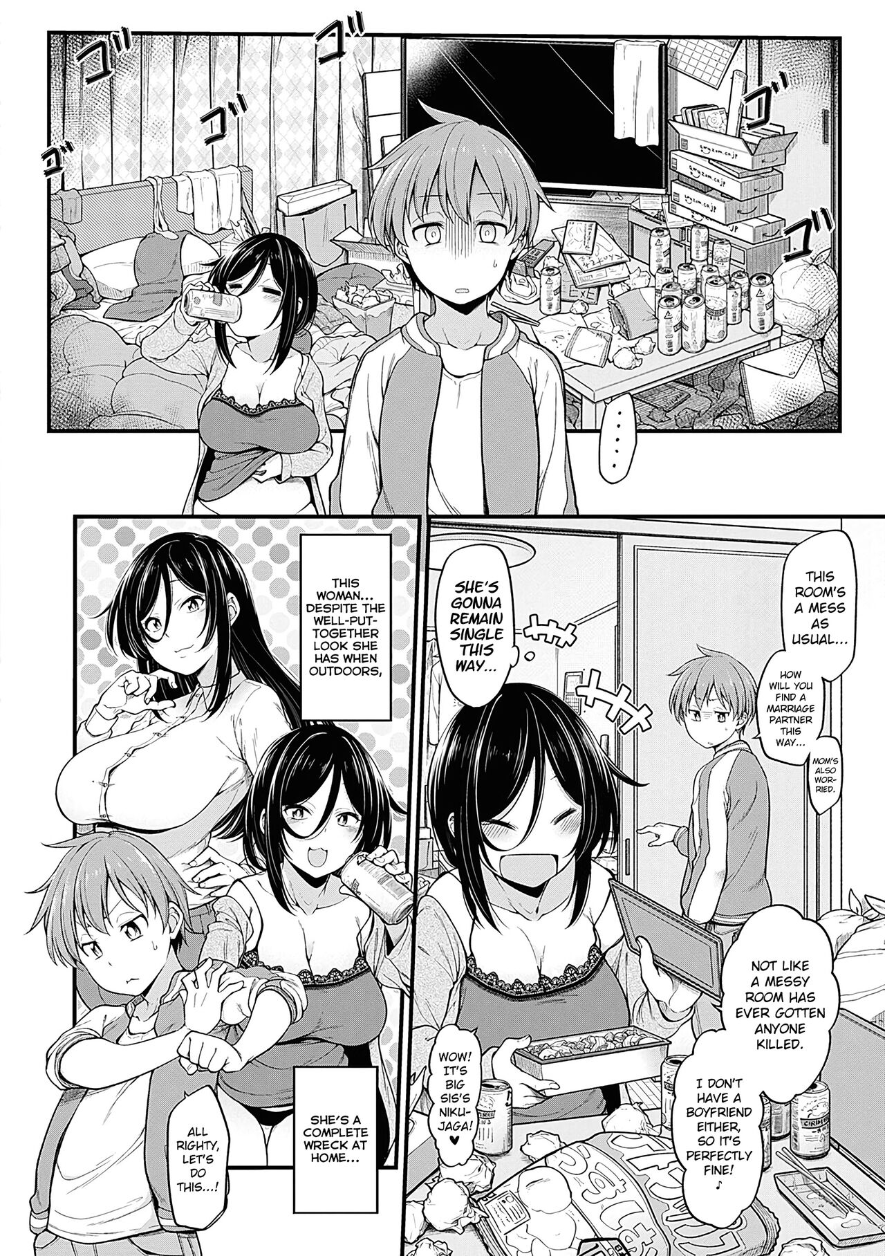 Shuuto Ekusutashii + Omake page 2 full