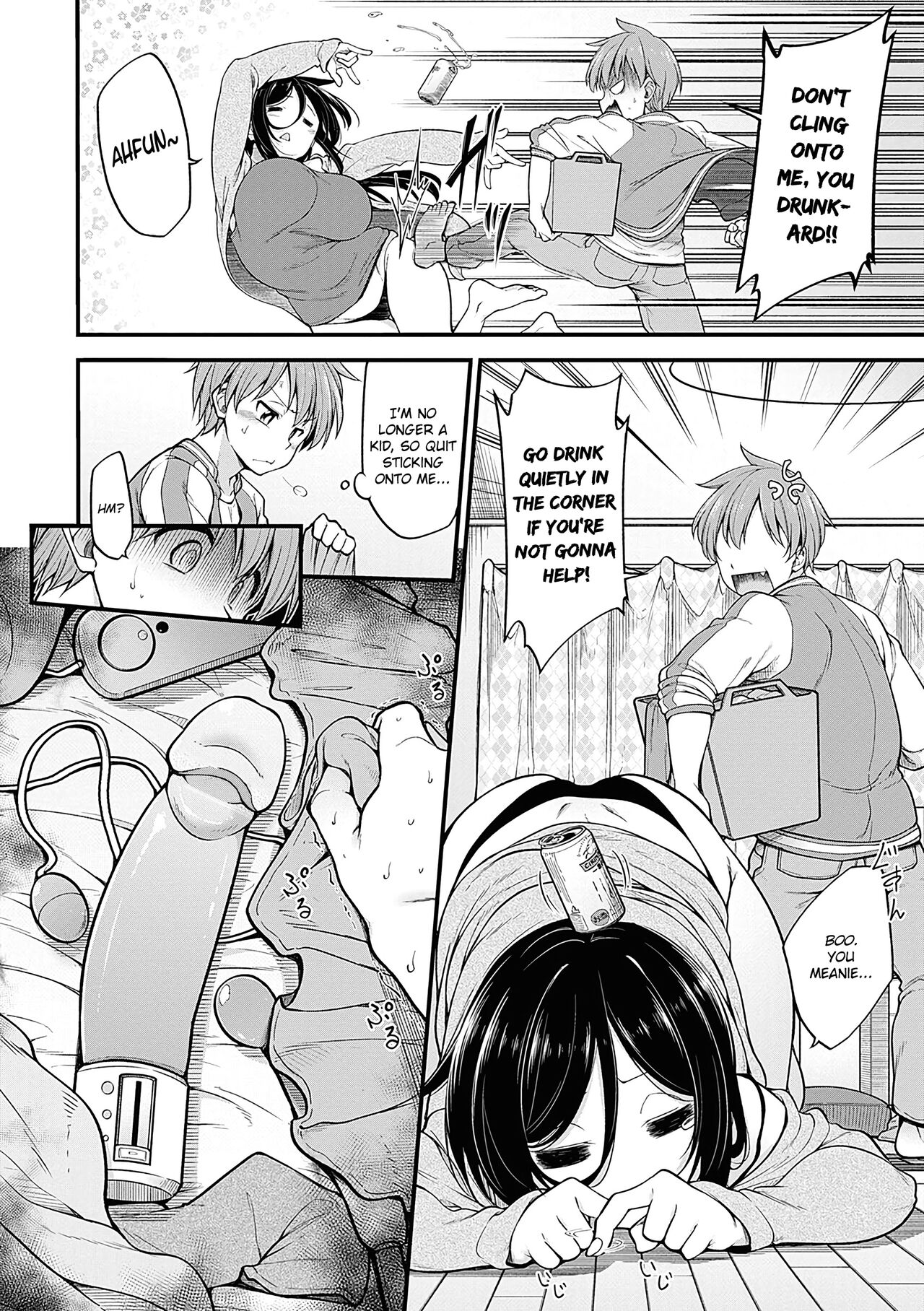 Shuuto Ekusutashii + Omake page 4 full