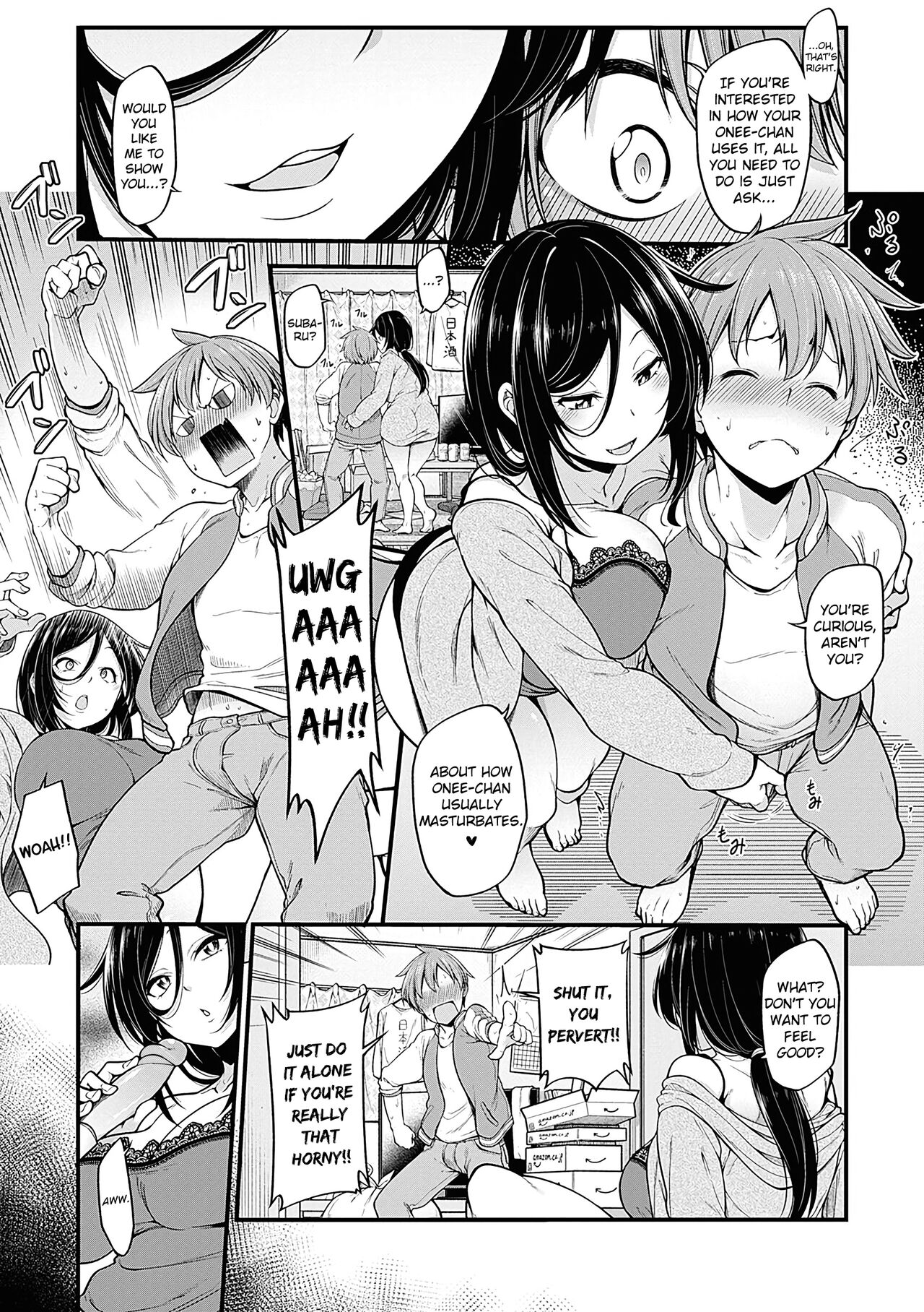 Shuuto Ekusutashii + Omake page 7 full