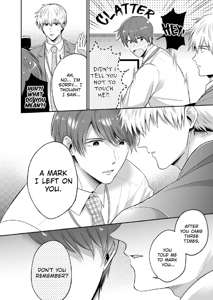 Ryman LoveHo Danshikai 2 | Salarymen's Love Hotel Boys' Club 2 page 8 full
