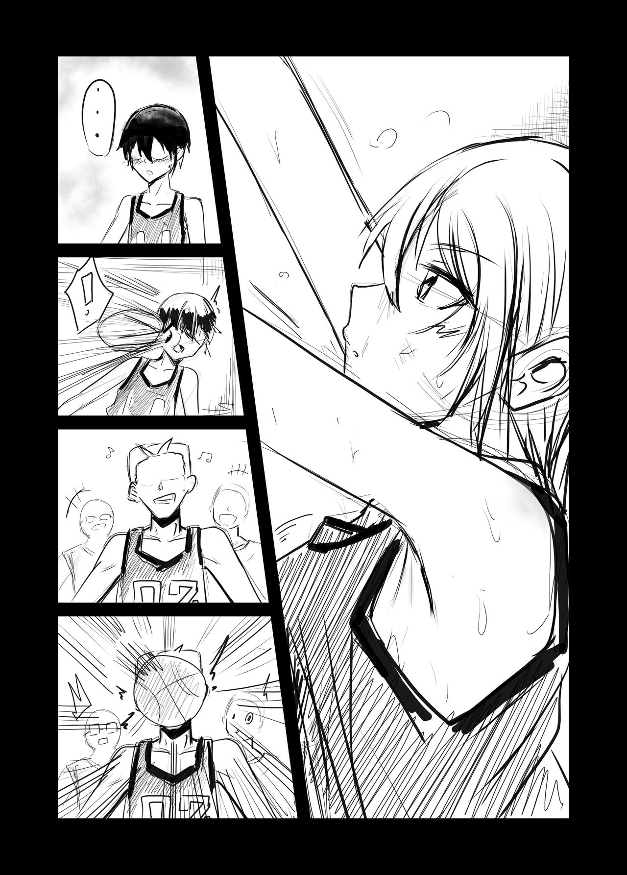 Short NTR Doujin page 3 full