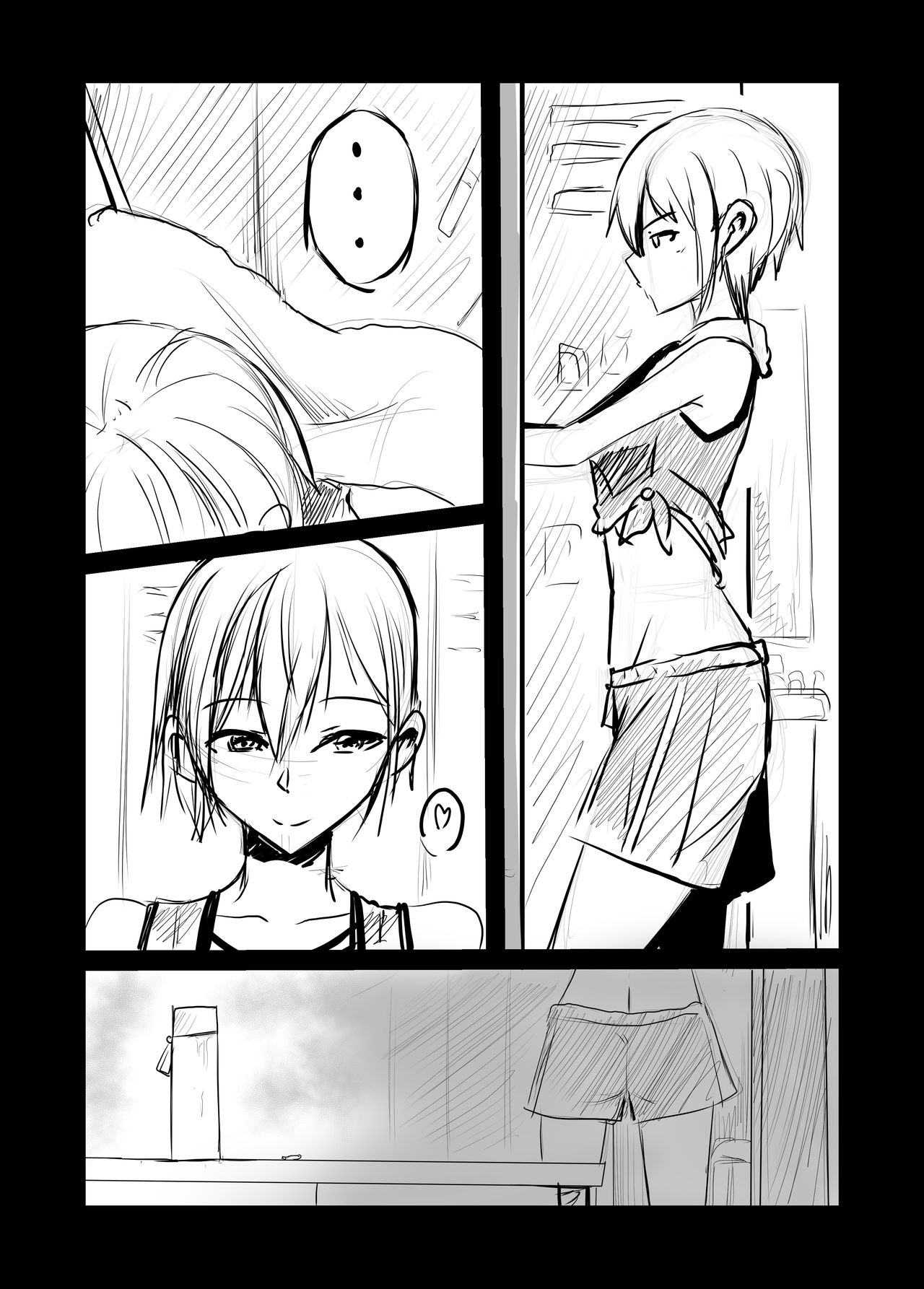 Short NTR Doujin page 6 full