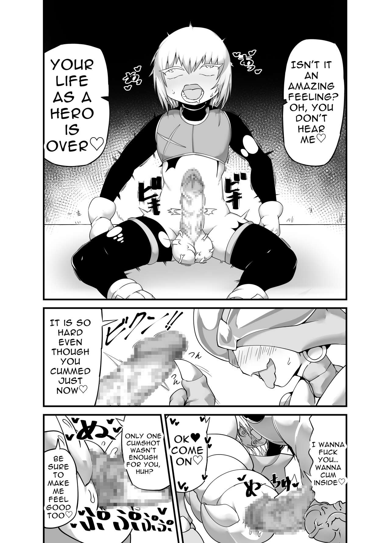 Hero Haiboku!? Kamakiri Kaijin no Wana!! page 10 full
