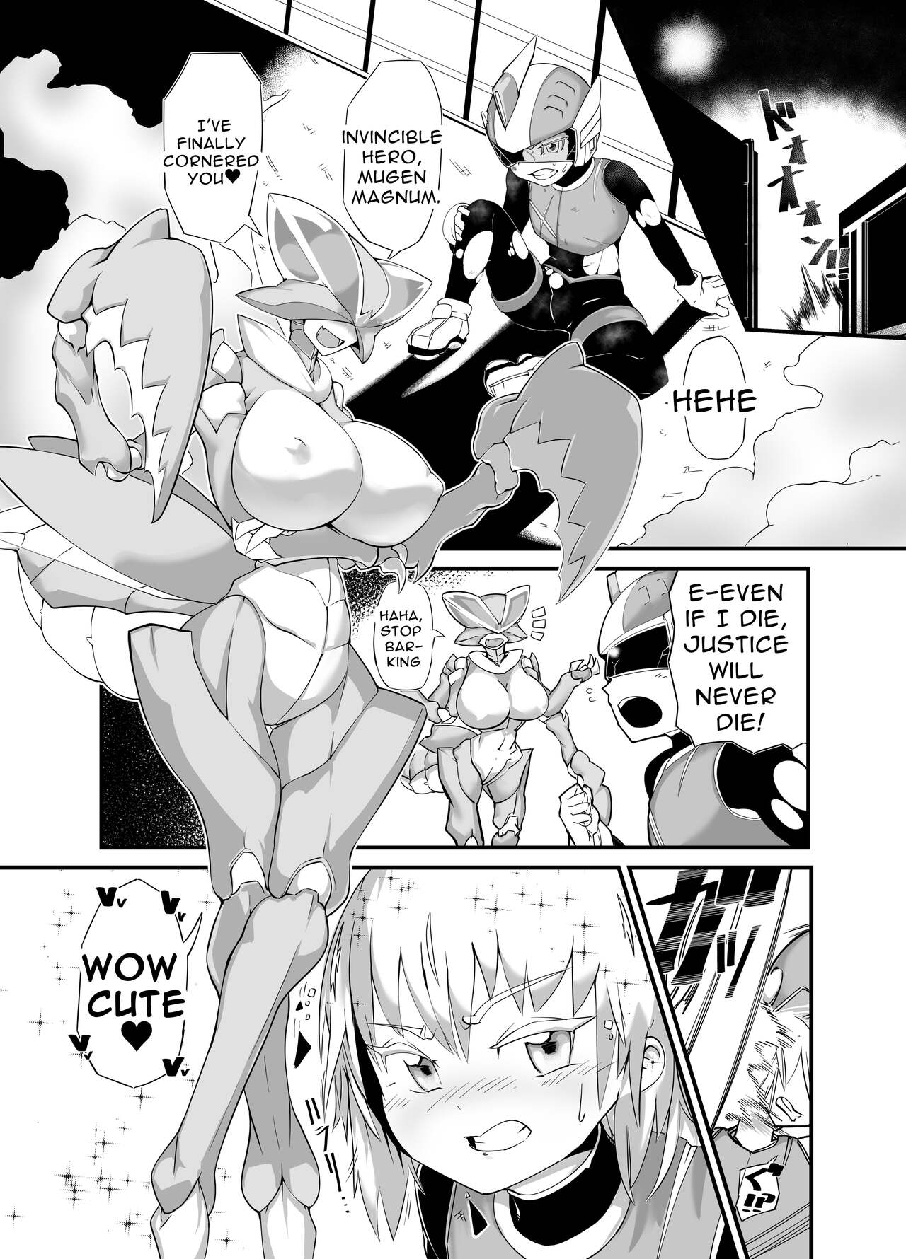 Hero Haiboku!? Kamakiri Kaijin no Wana!! page 3 full