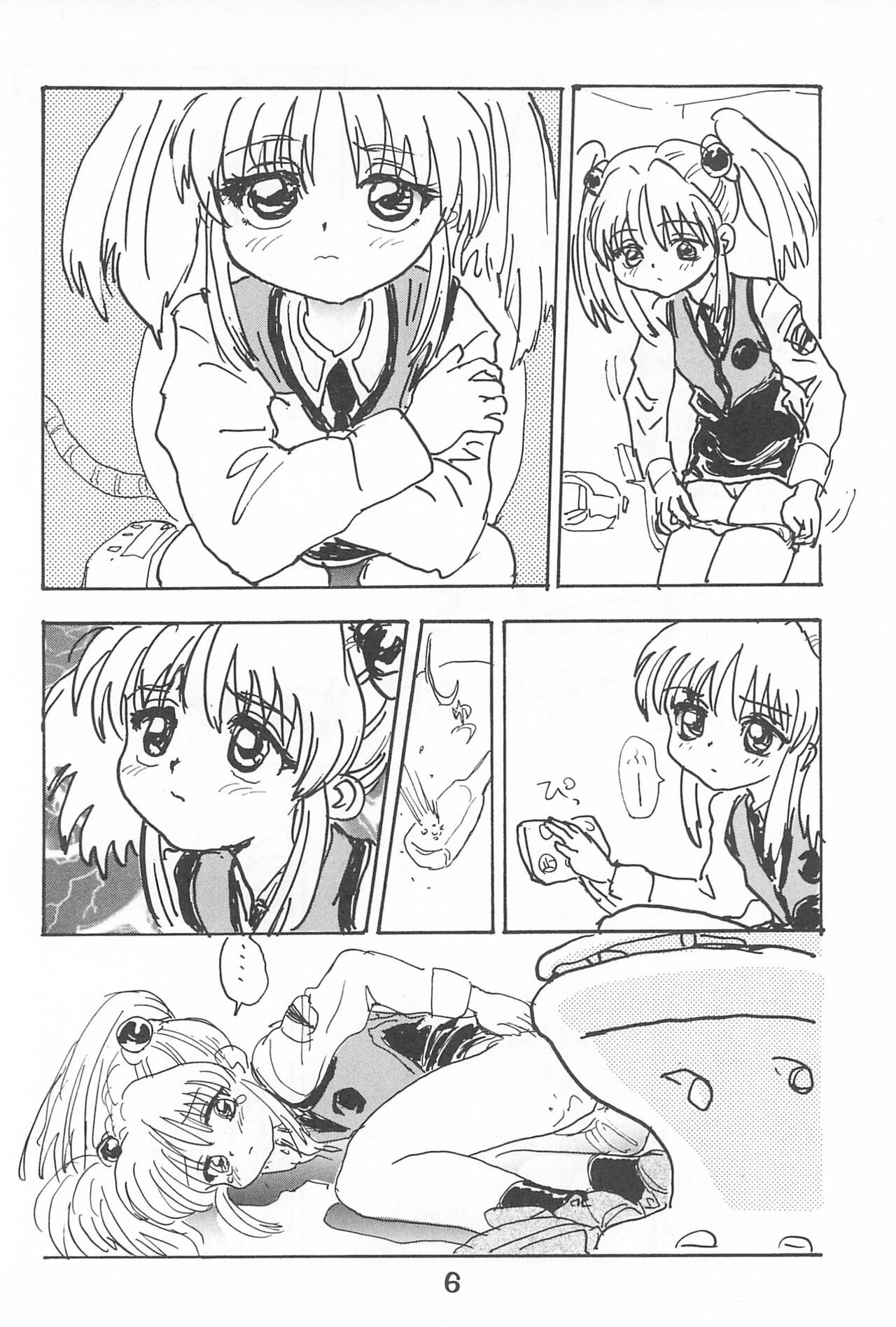 Ruri Pachi Baka tte Itte Ruri-chan 1+2 page 6 full