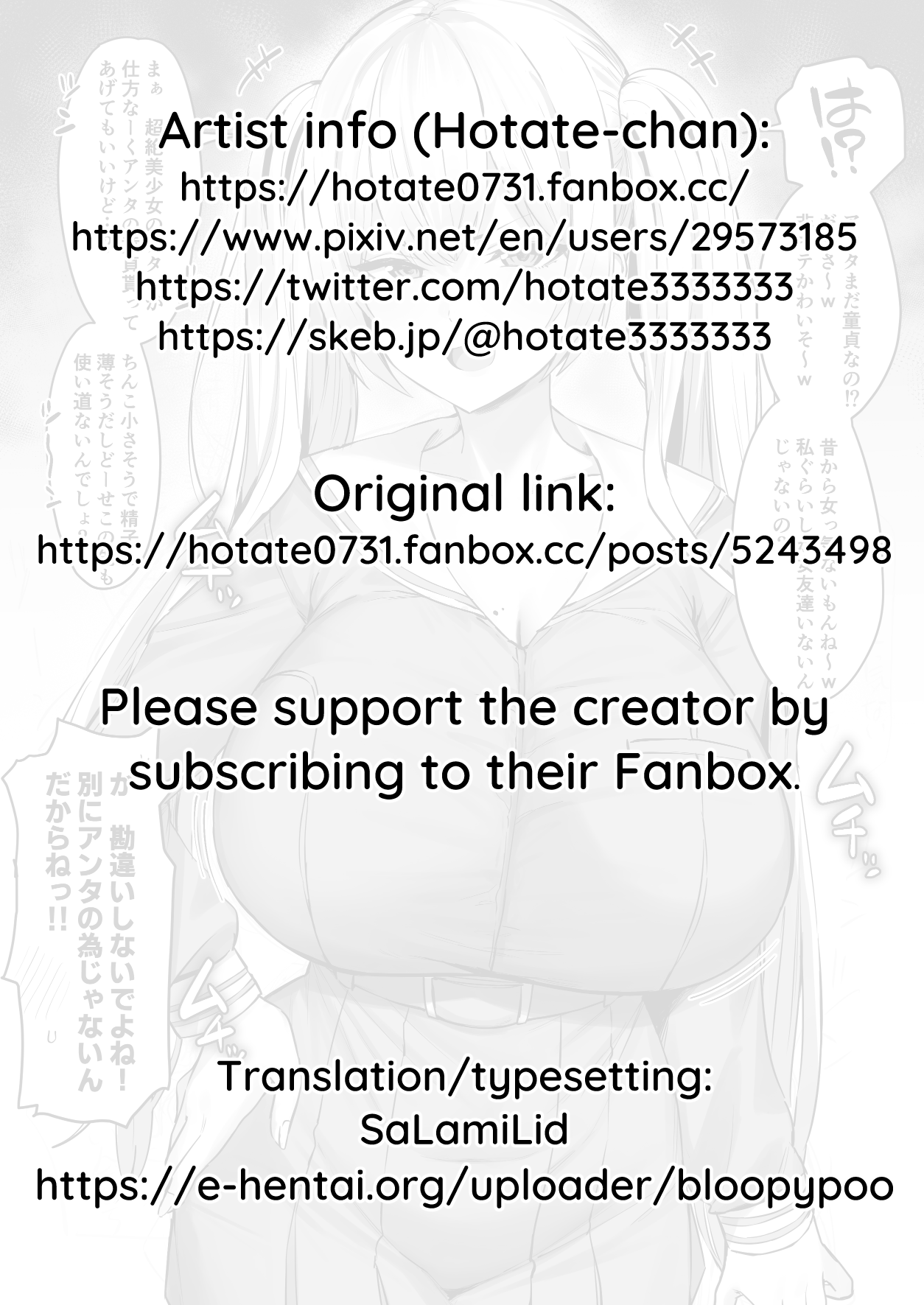 Katte ni Doutei to Kanchigai shite kuru Kotekote no Tsundere Kinpatsu Twintail | Tsuper Tsundere Twintail Blonde Mistakes You as a Virgin page 9 full