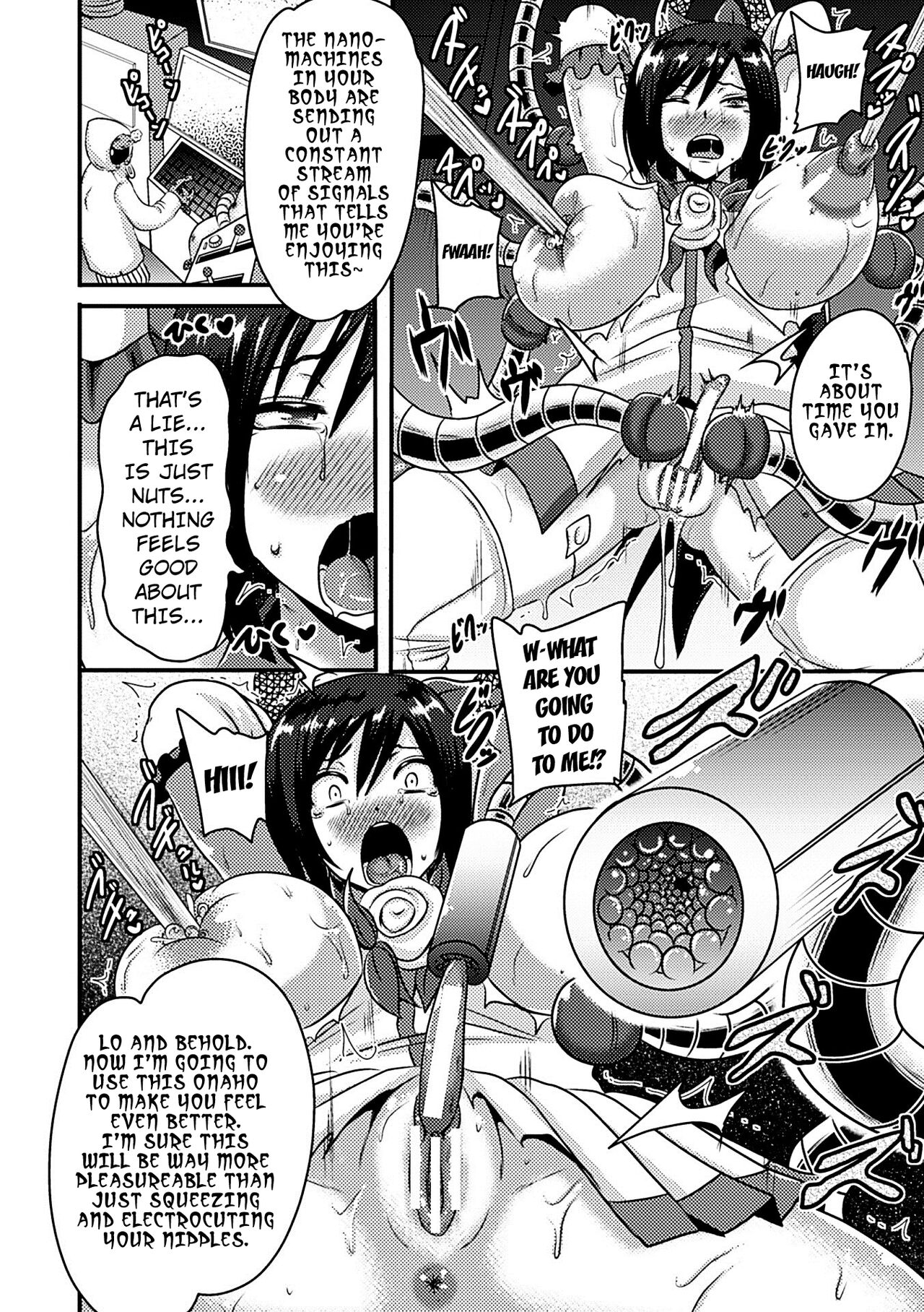 White Rose Kyouki no Ma Kaizou Jikken | White Rose - the Insanity of Extreme Alteration Experiment page 10 full