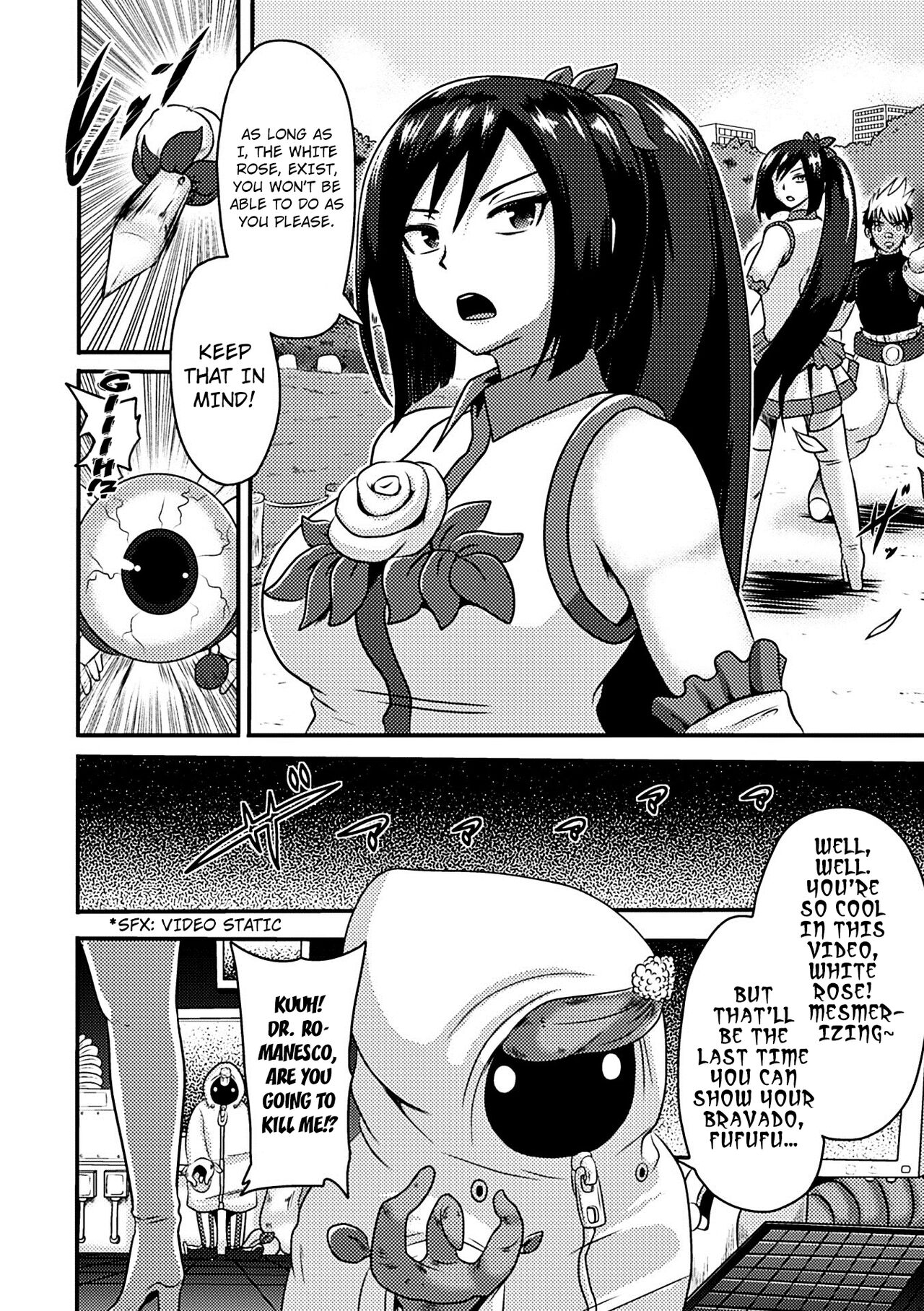 White Rose Kyouki no Ma Kaizou Jikken | White Rose - the Insanity of Extreme Alteration Experiment page 2 full