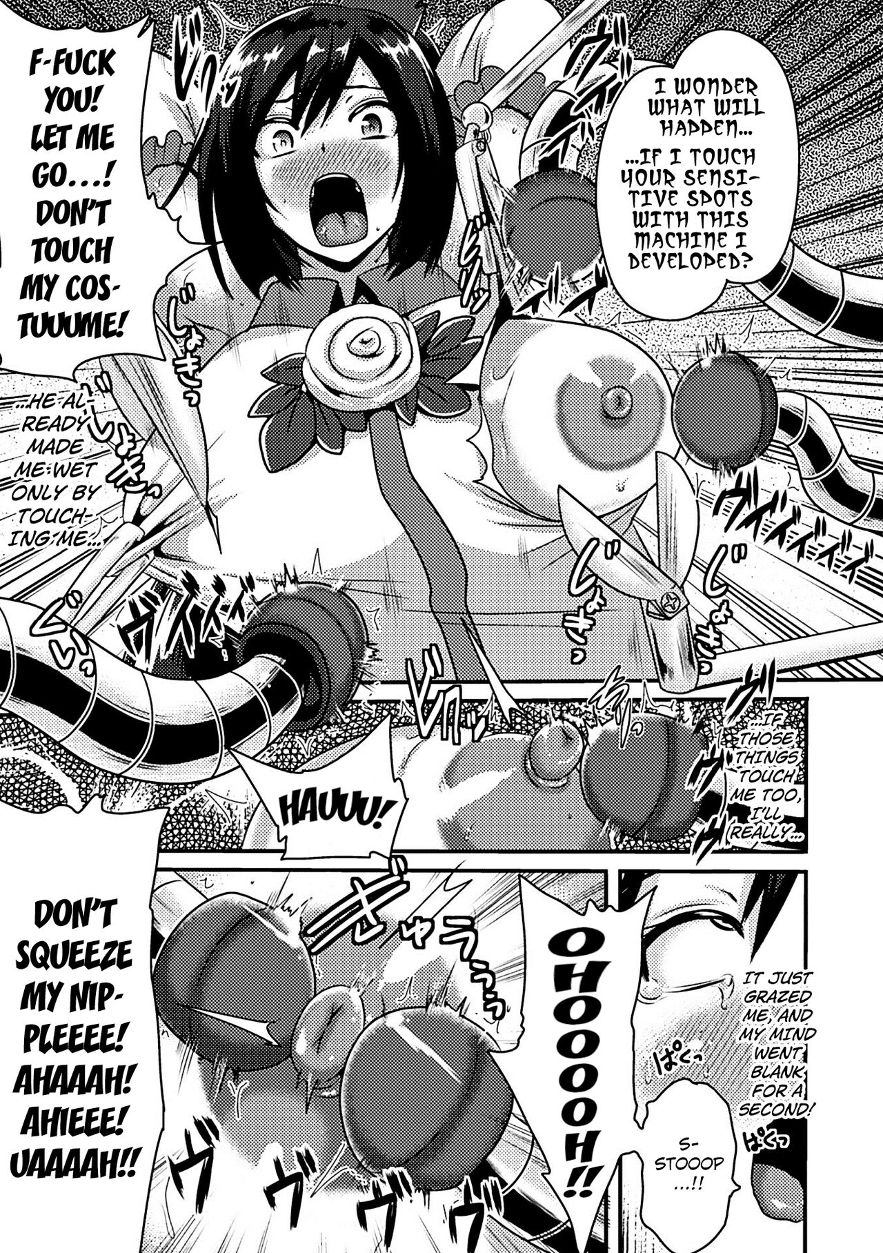 White Rose Kyouki no Ma Kaizou Jikken | White Rose - the Insanity of Extreme Alteration Experiment page 7 full
