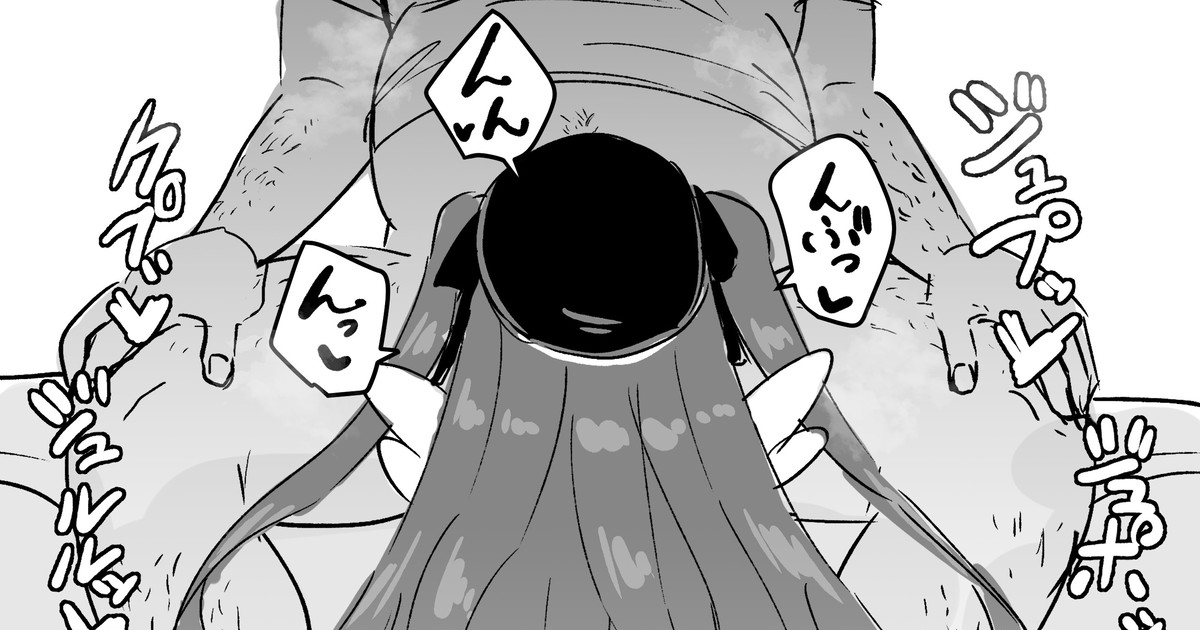 Amamiya Kokoro Sketch page 1 full