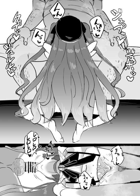 Amamiya Kokoro Sketch page 3 full