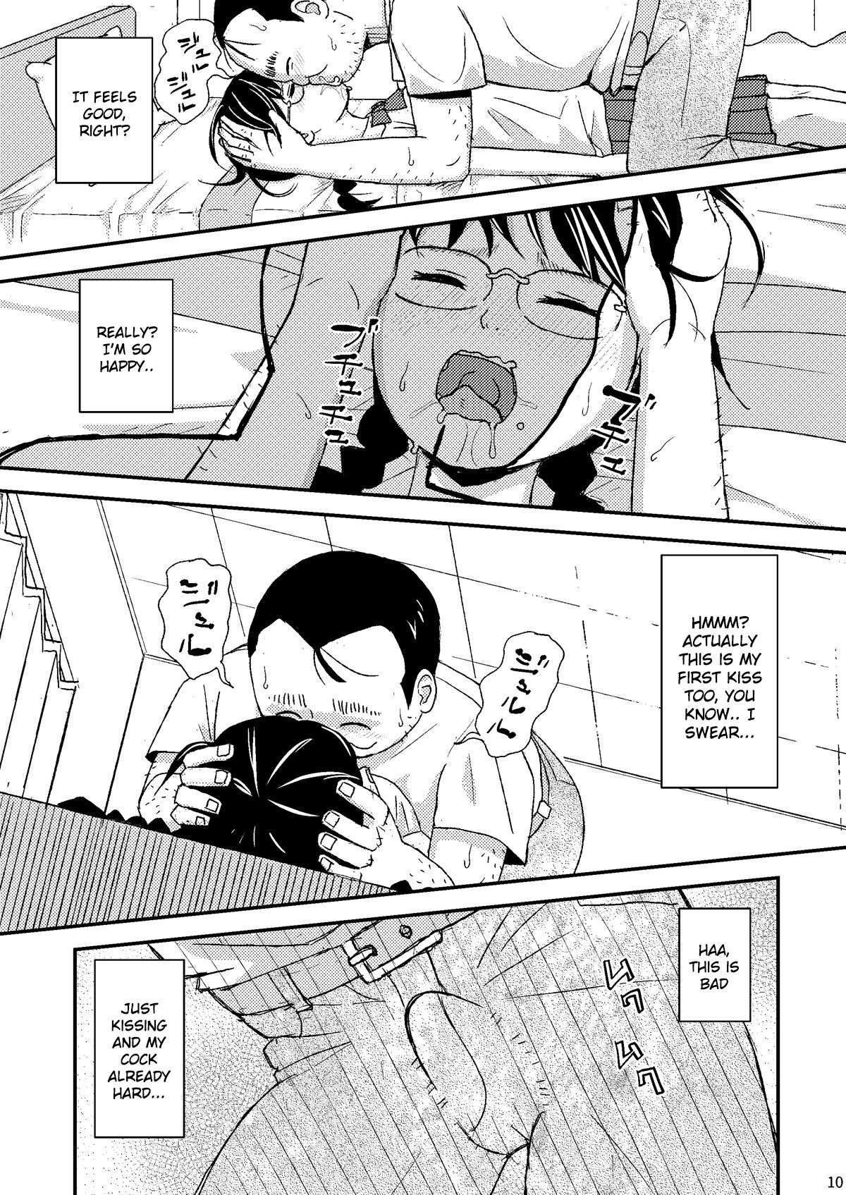 Moshi Kono Mama Koko ni Ite mo Boku wa Yasashii Oji-san de Irarerudarou ka page 10 full