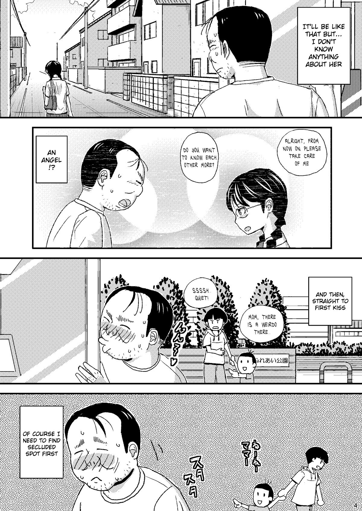 Moshi Kono Mama Koko ni Ite mo Boku wa Yasashii Oji-san de Irarerudarou ka page 4 full