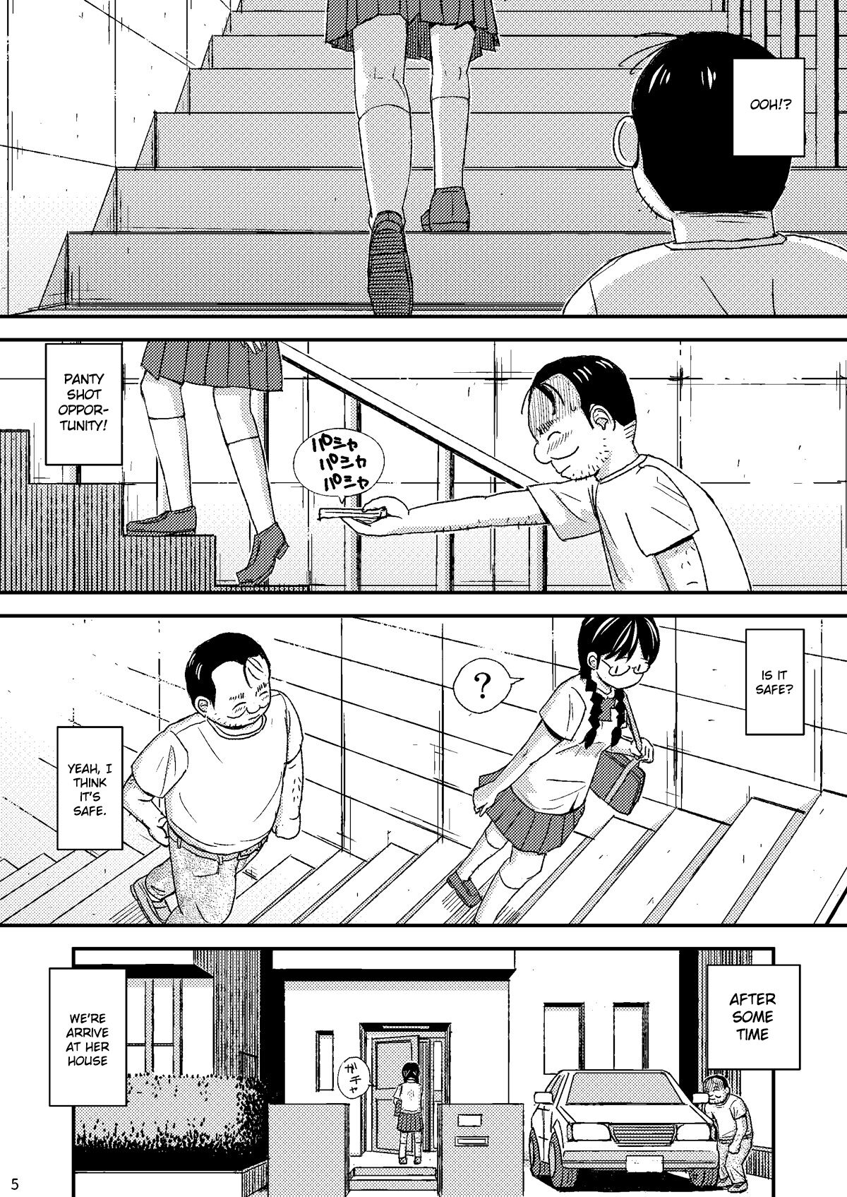 Moshi Kono Mama Koko ni Ite mo Boku wa Yasashii Oji-san de Irarerudarou ka page 5 full
