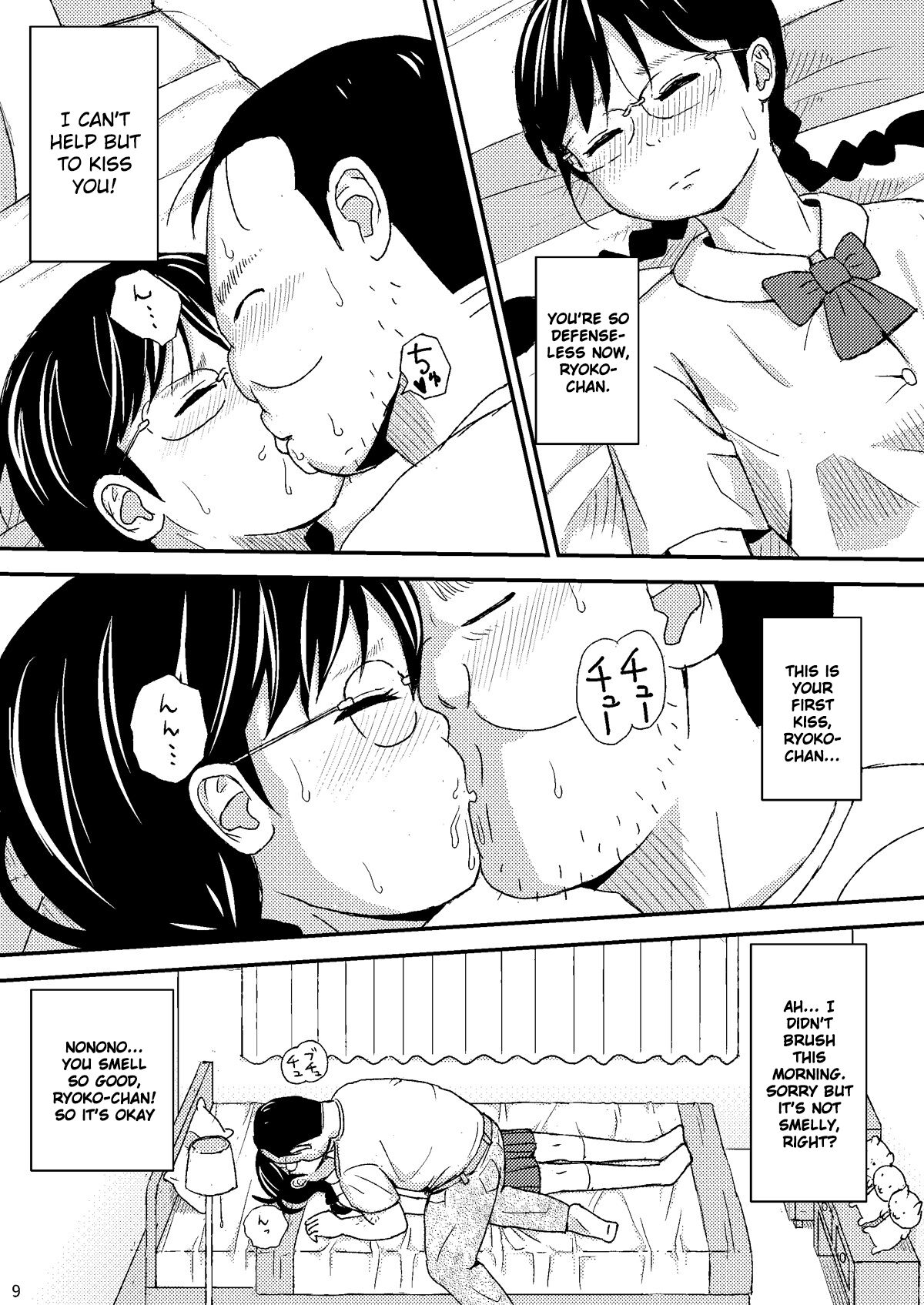 Moshi Kono Mama Koko ni Ite mo Boku wa Yasashii Oji-san de Irarerudarou ka page 9 full