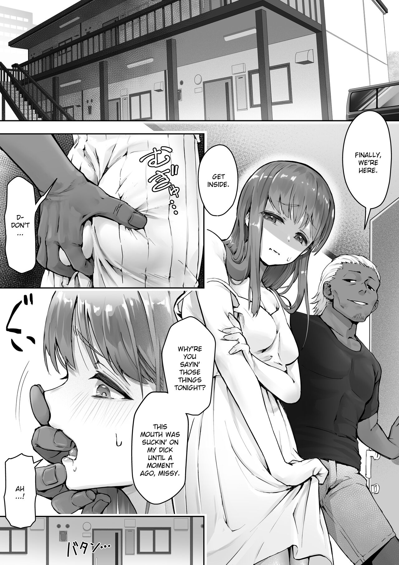 Ore ga Saki ni Suki datta kara yoo 2 page 2 full