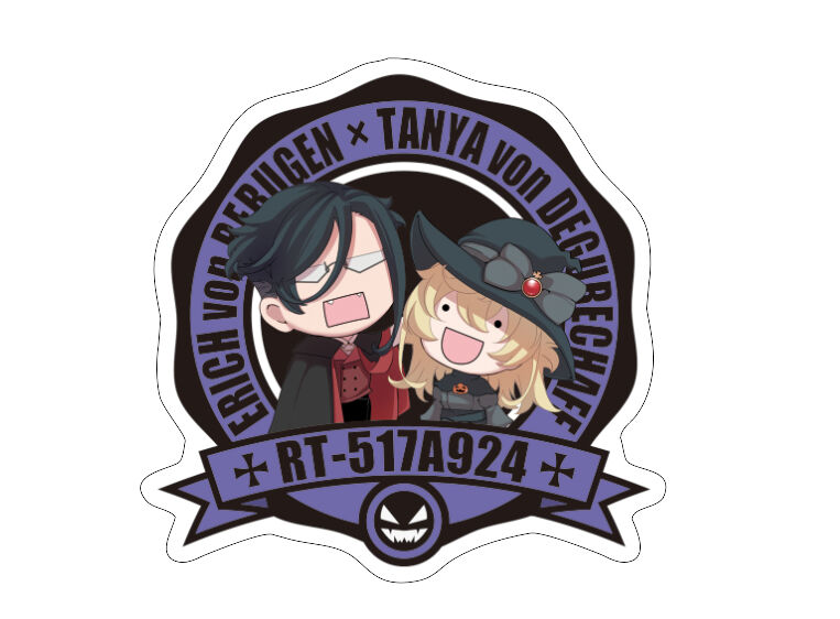 RT Birthday Set page 7 full