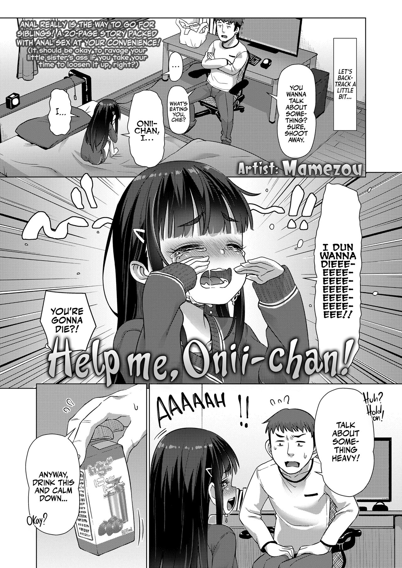 Tasukete Onii-chan! | Help me, Onii-chan! page 2 full