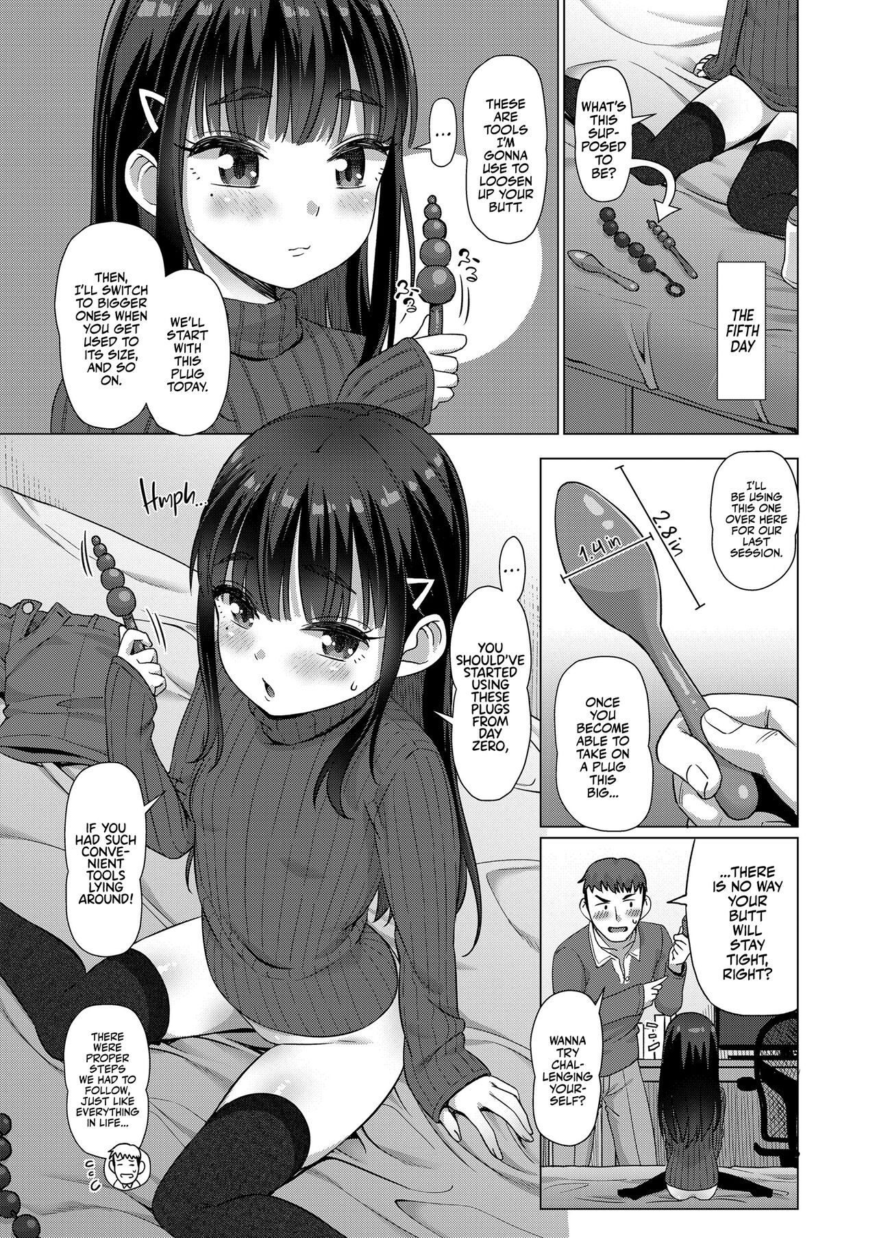 Tasukete Onii-chan! | Help me, Onii-chan! page 9 full