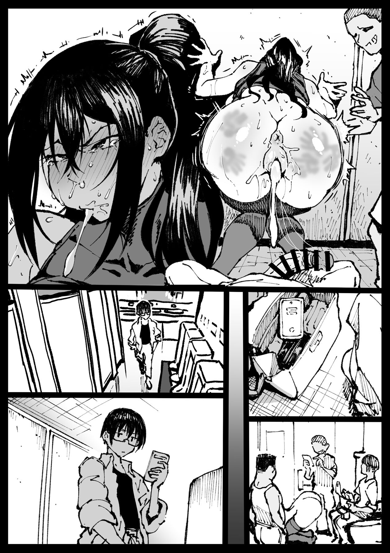 Tsubaki-san called during a date page 10 full