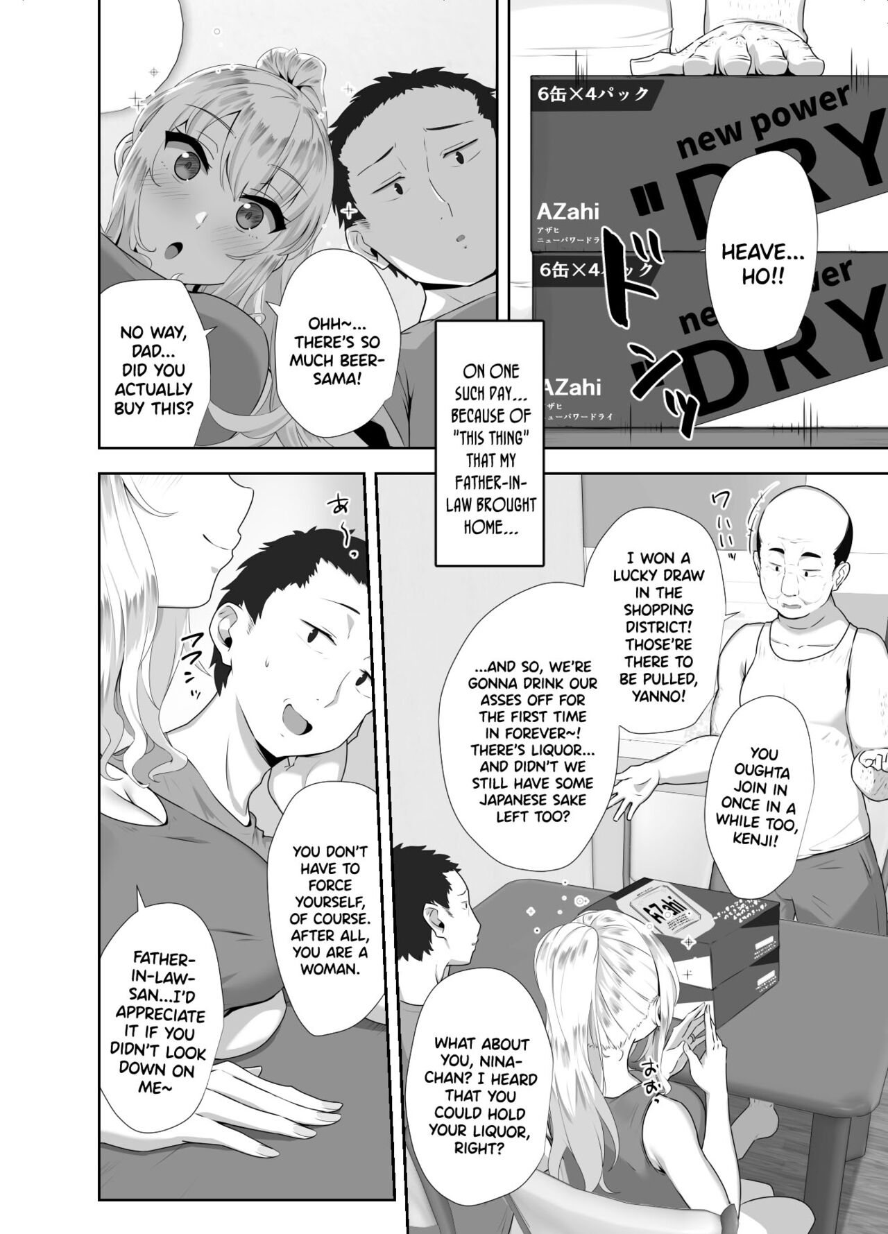 Russia-jin ga Osake de Nihonjin ni Makeru Wakenai Deshou? | There's No Way a Russian Could Lose to a Japanese Person In Drinking, Right? page 5 full