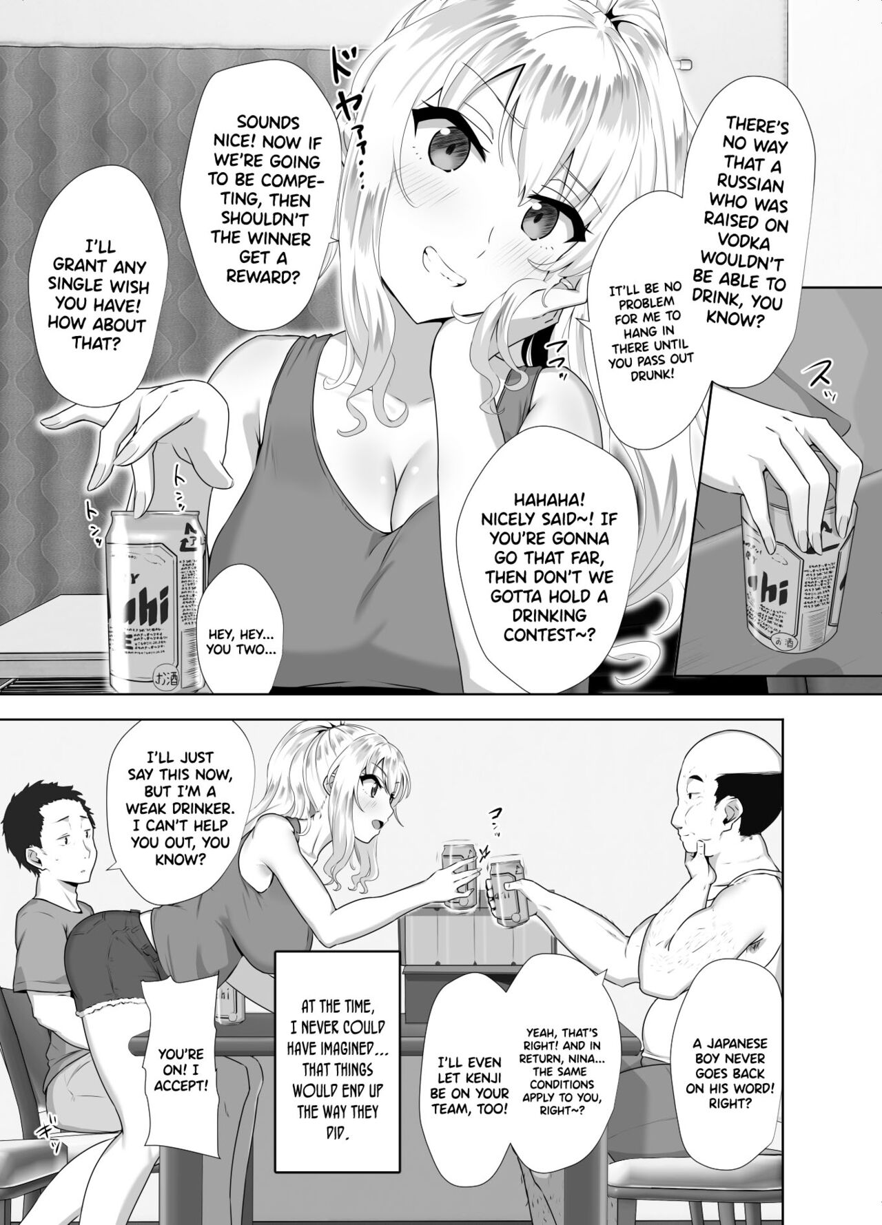 Russia-jin ga Osake de Nihonjin ni Makeru Wakenai Deshou? | There's No Way a Russian Could Lose to a Japanese Person In Drinking, Right? page 6 full