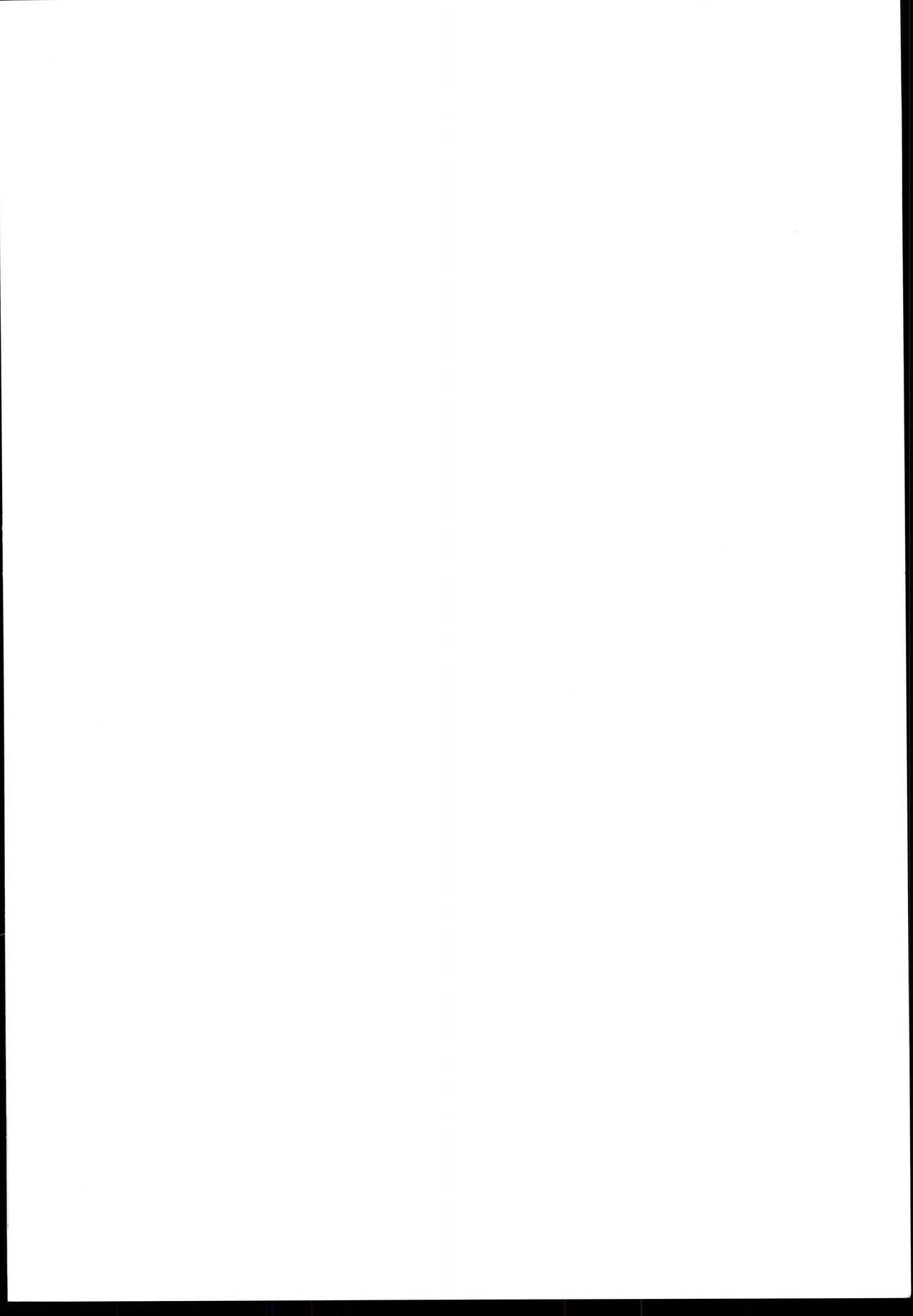 Nano deshitee page 2 full