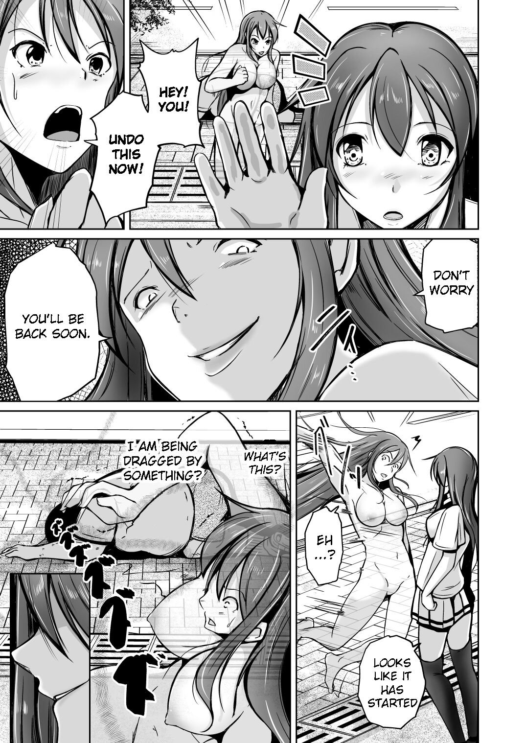 Tamashī o nukitoru jū Re: Write daiichibu | A gun that extracts the soul Rewrite - Part 1 page 10 full