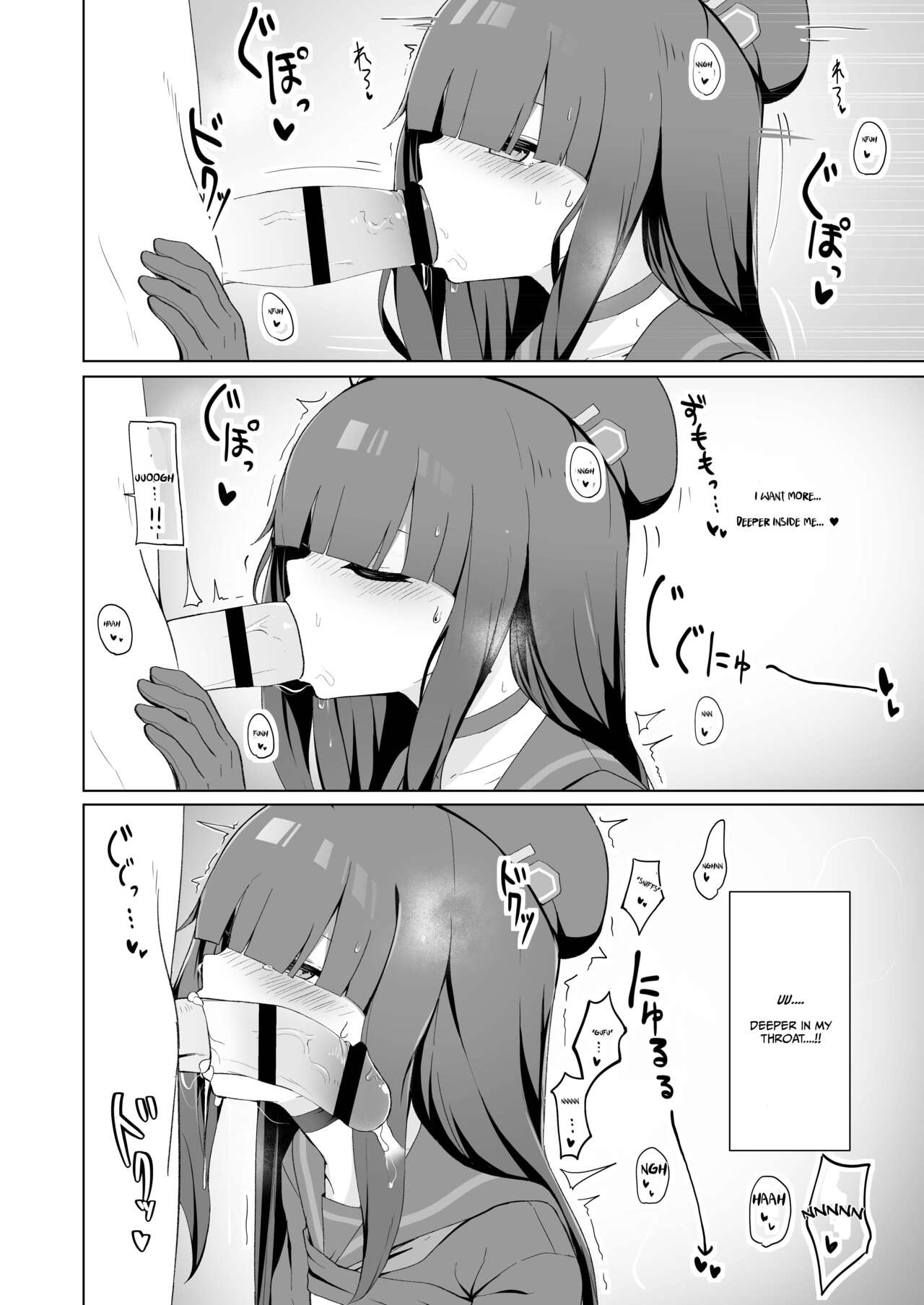 Seigi Jitsugen Iinkai Mob-chan no Ecchi na Hon | Justice Task Force Mob-chan's Naughty Book page 10 full