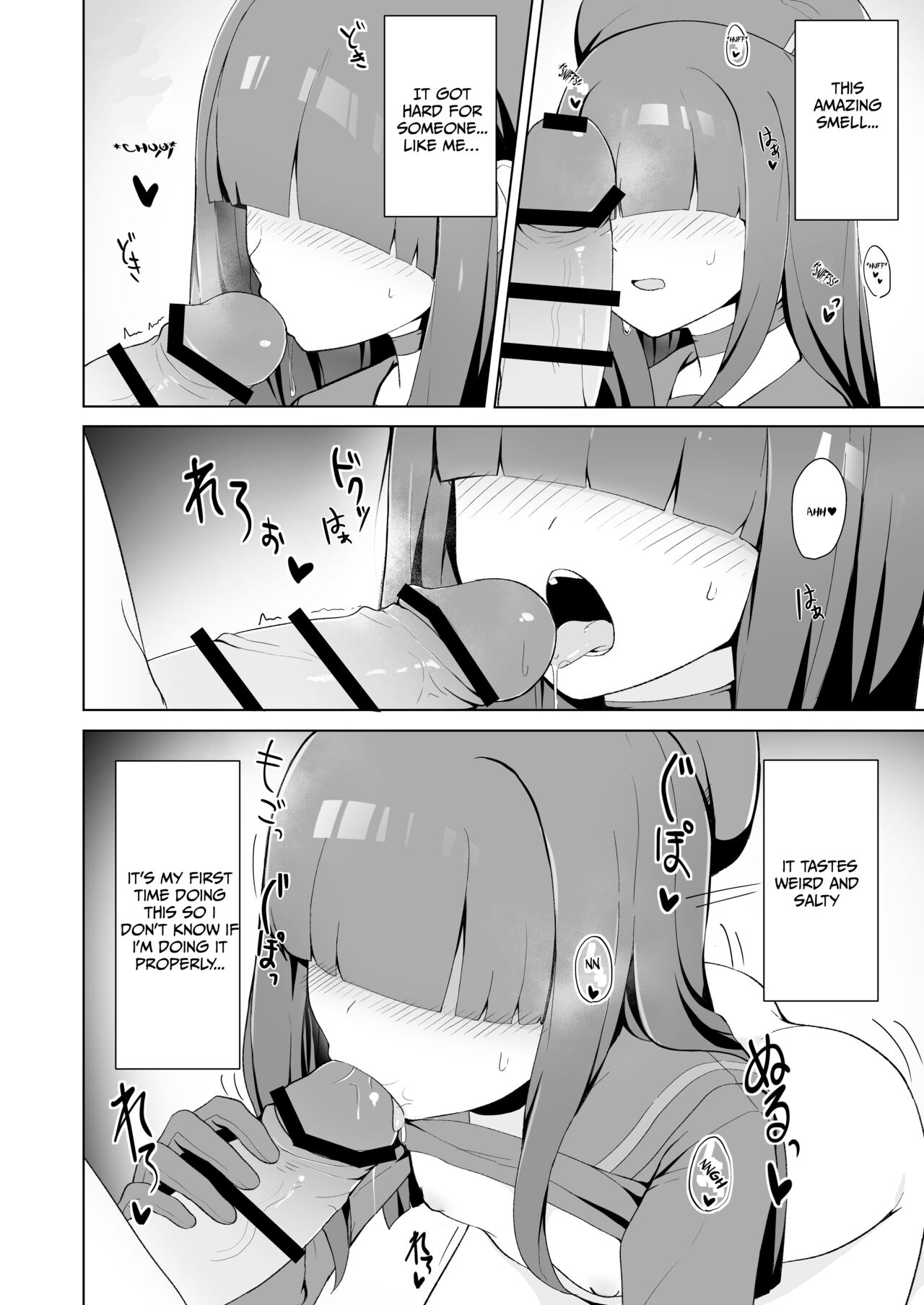 Seigi Jitsugen Iinkai Mob-chan no Ecchi na Hon | Justice Task Force Mob-chan's Naughty Book page 8 full