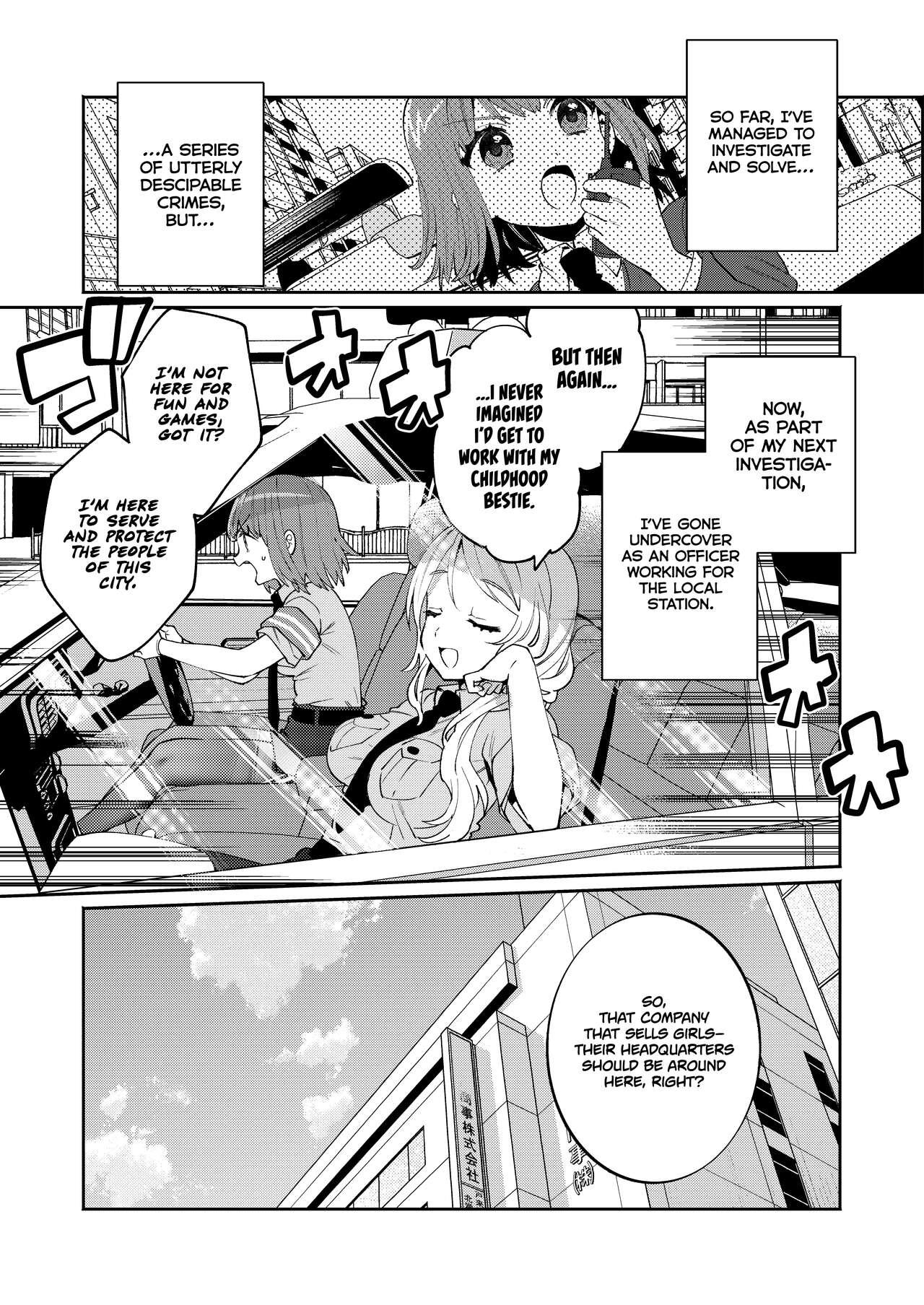 Konpou Shoujo 5 | Packaged Girls 5 page 4 full