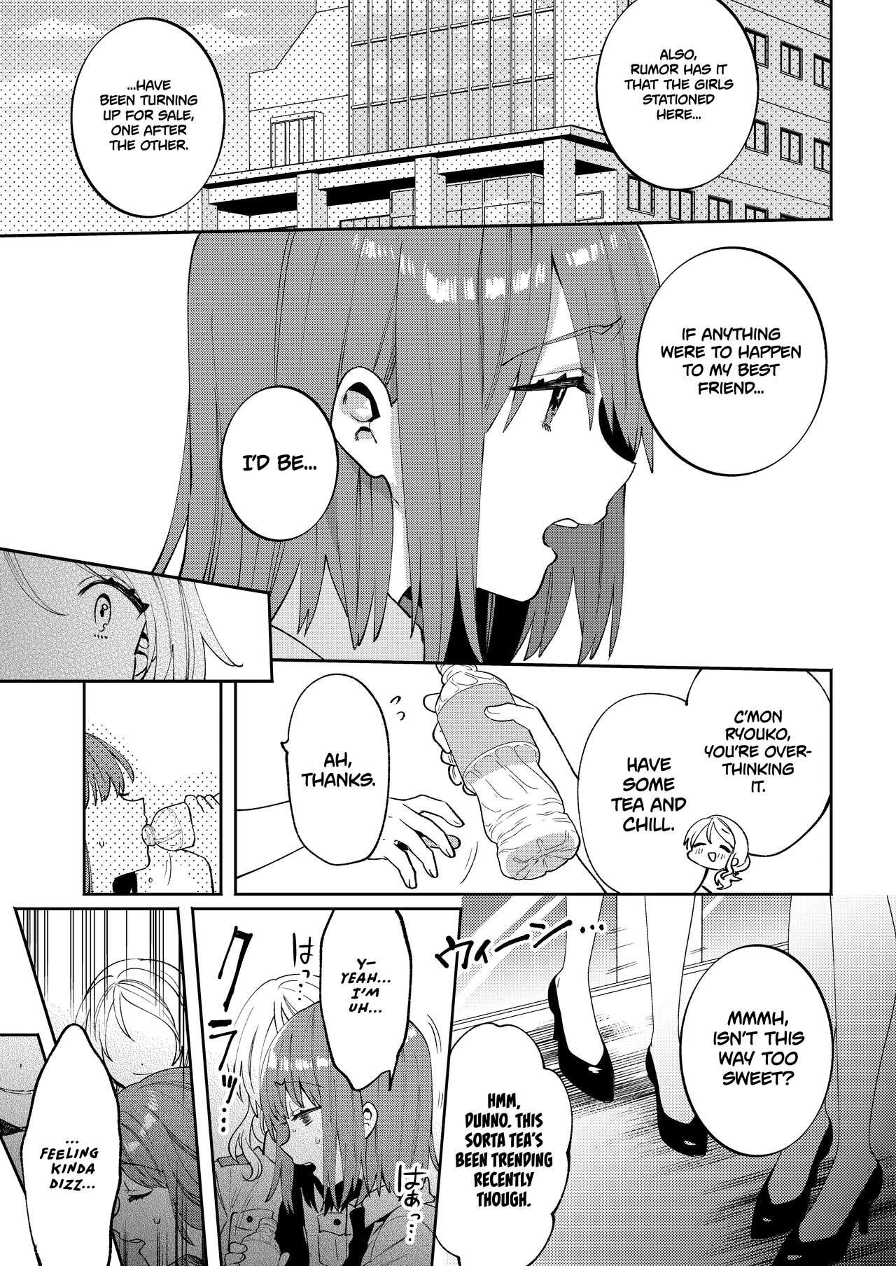 Konpou Shoujo 5 | Packaged Girls 5 page 6 full