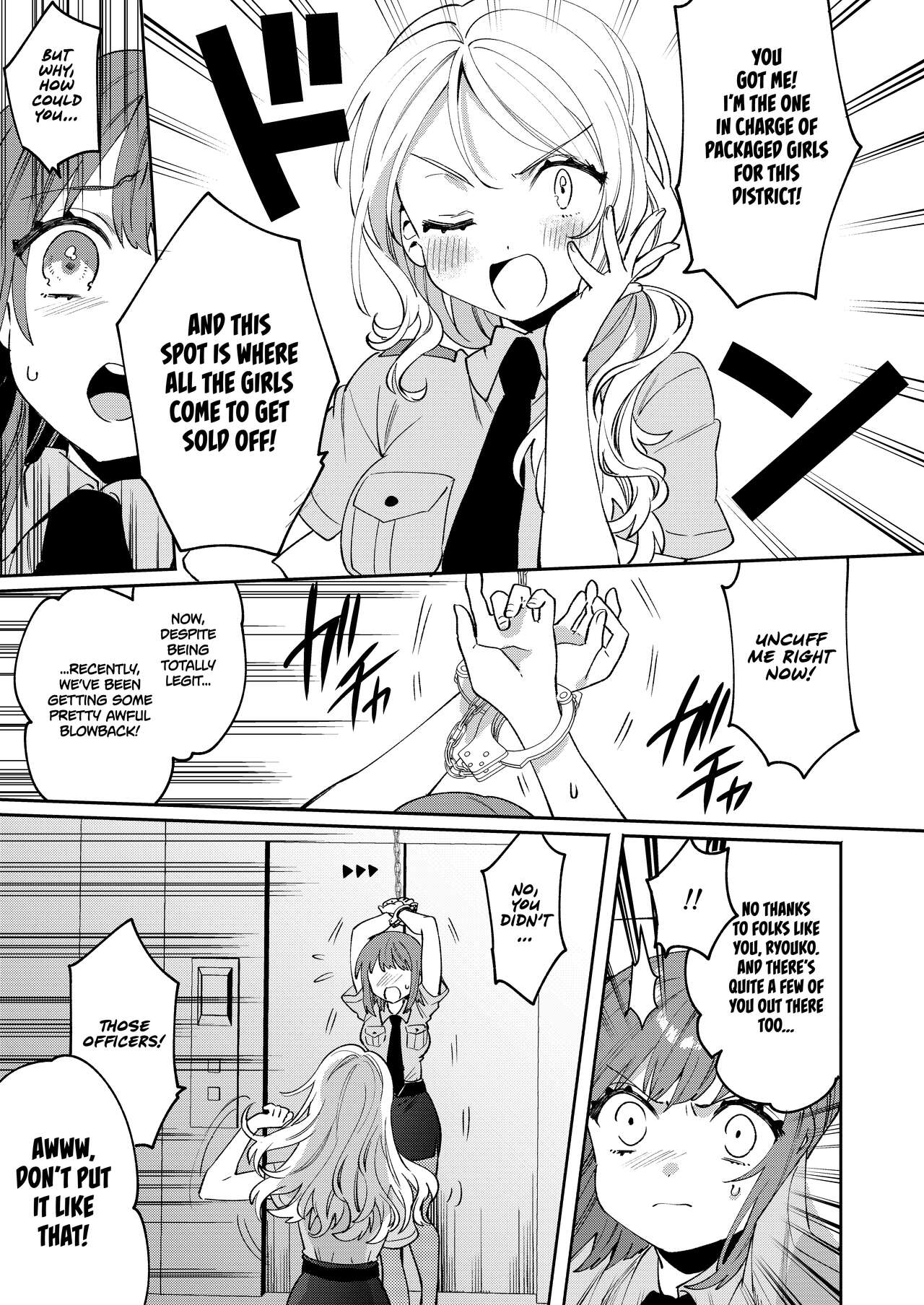 Konpou Shoujo 5 | Packaged Girls 5 page 8 full