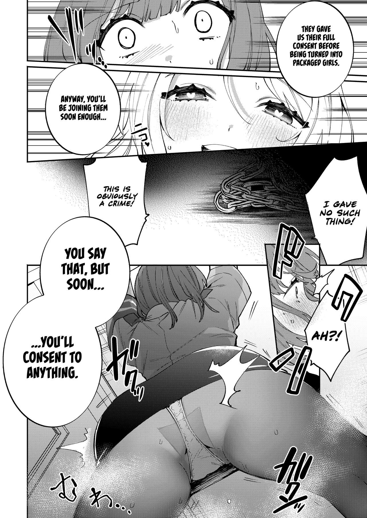 Konpou Shoujo 5 | Packaged Girls 5 page 9 full