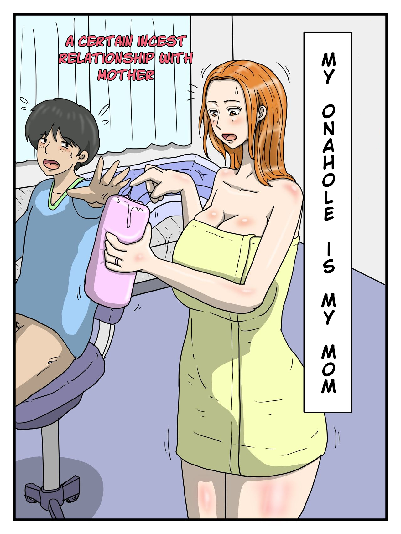 Ore no Onaho wa Okaa-san | My Onahole Is My Mom page 1 full